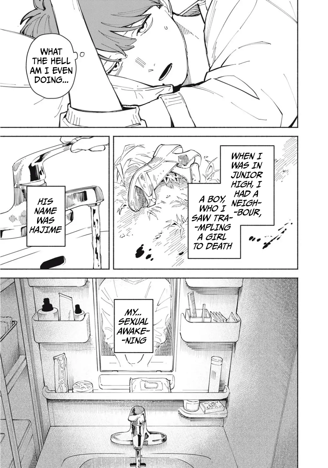 I Want To Be Killed By Your Beautiful Self - Chapter 1 Page 11