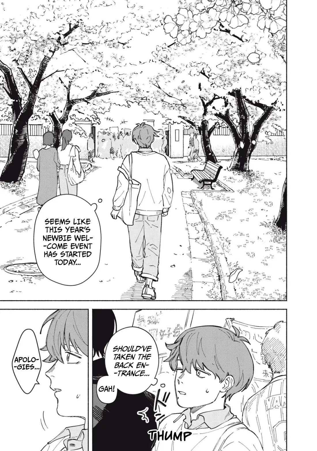 I Want To Be Killed By Your Beautiful Self - Chapter 1 Page 13
