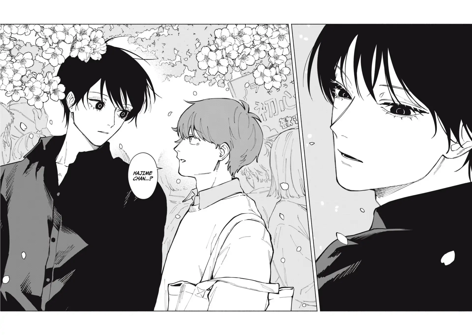 I Want To Be Killed By Your Beautiful Self - Chapter 1 Page 14