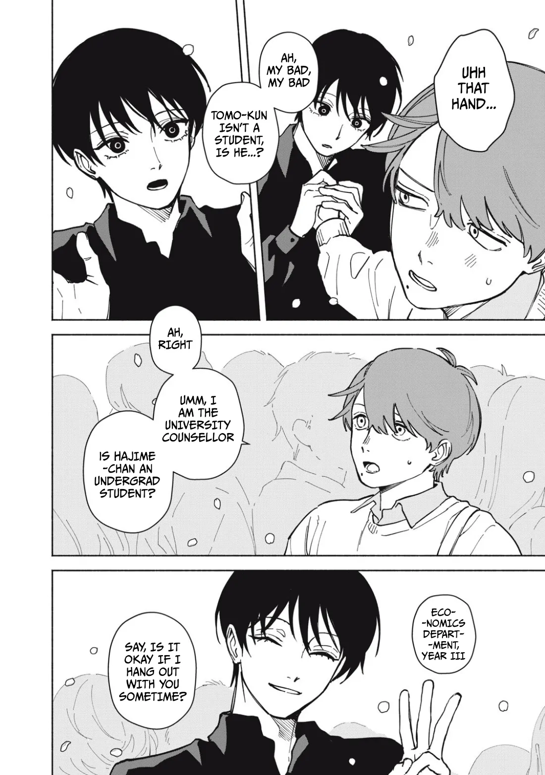 I Want To Be Killed By Your Beautiful Self - Chapter 1 Page 17