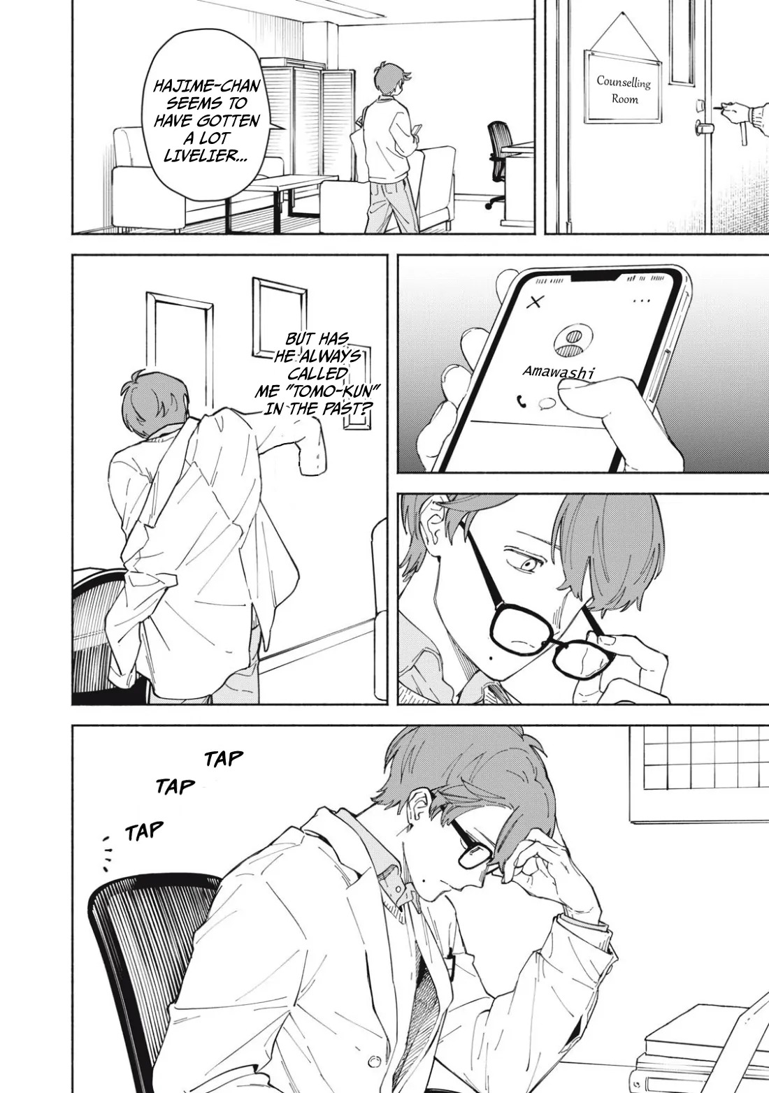I Want To Be Killed By Your Beautiful Self - Chapter 1 Page 19