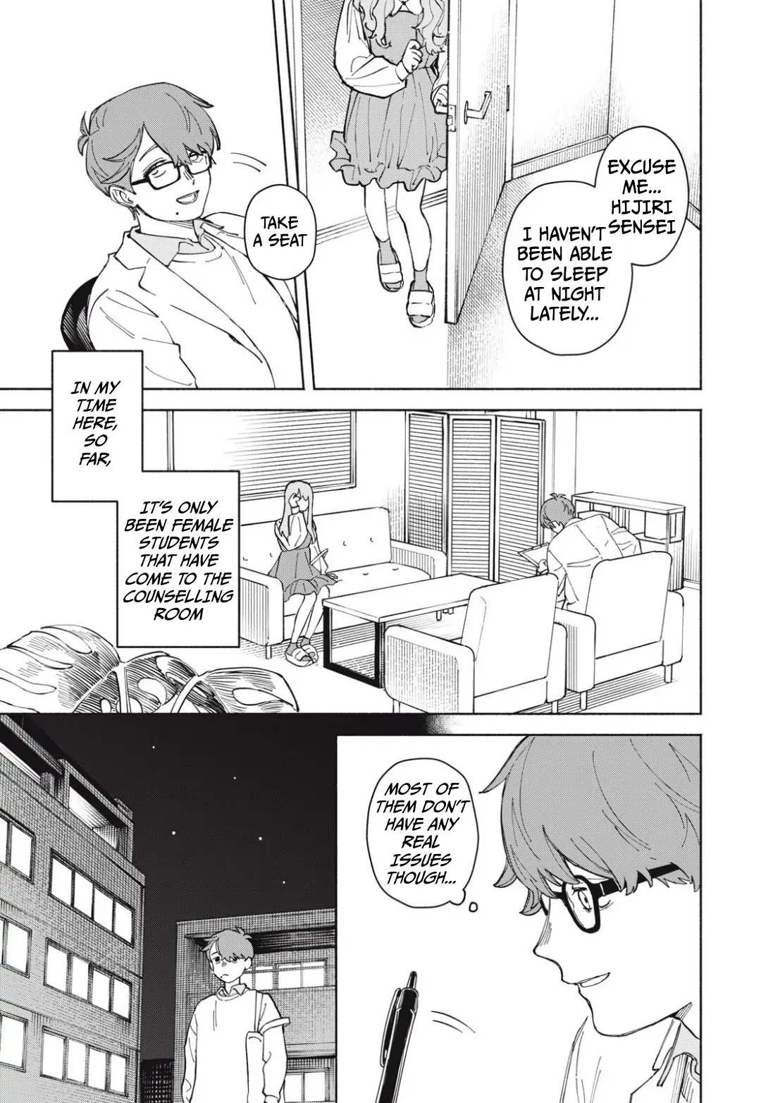 I Want To Be Killed By Your Beautiful Self - Chapter 1 Page 20