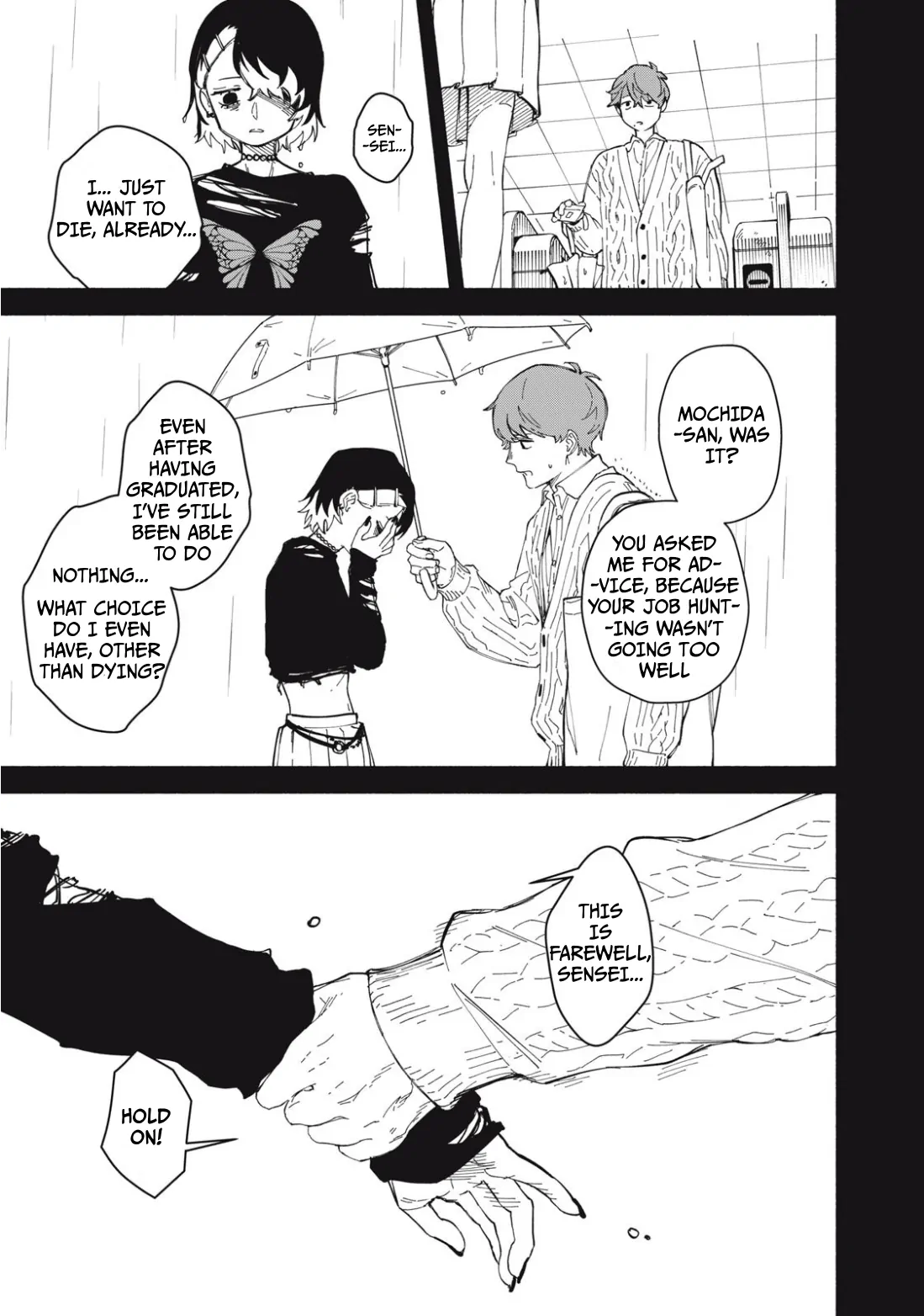 I Want To Be Killed By Your Beautiful Self - Chapter 1 Page 24