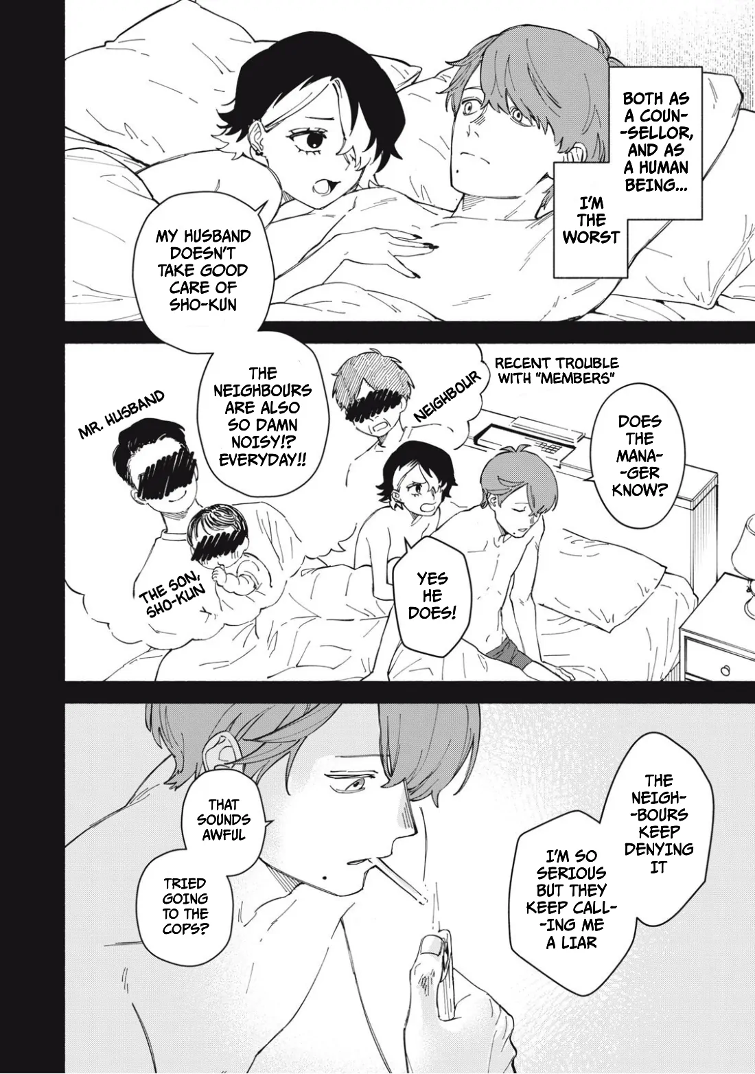 I Want To Be Killed By Your Beautiful Self - Chapter 1 Page 25