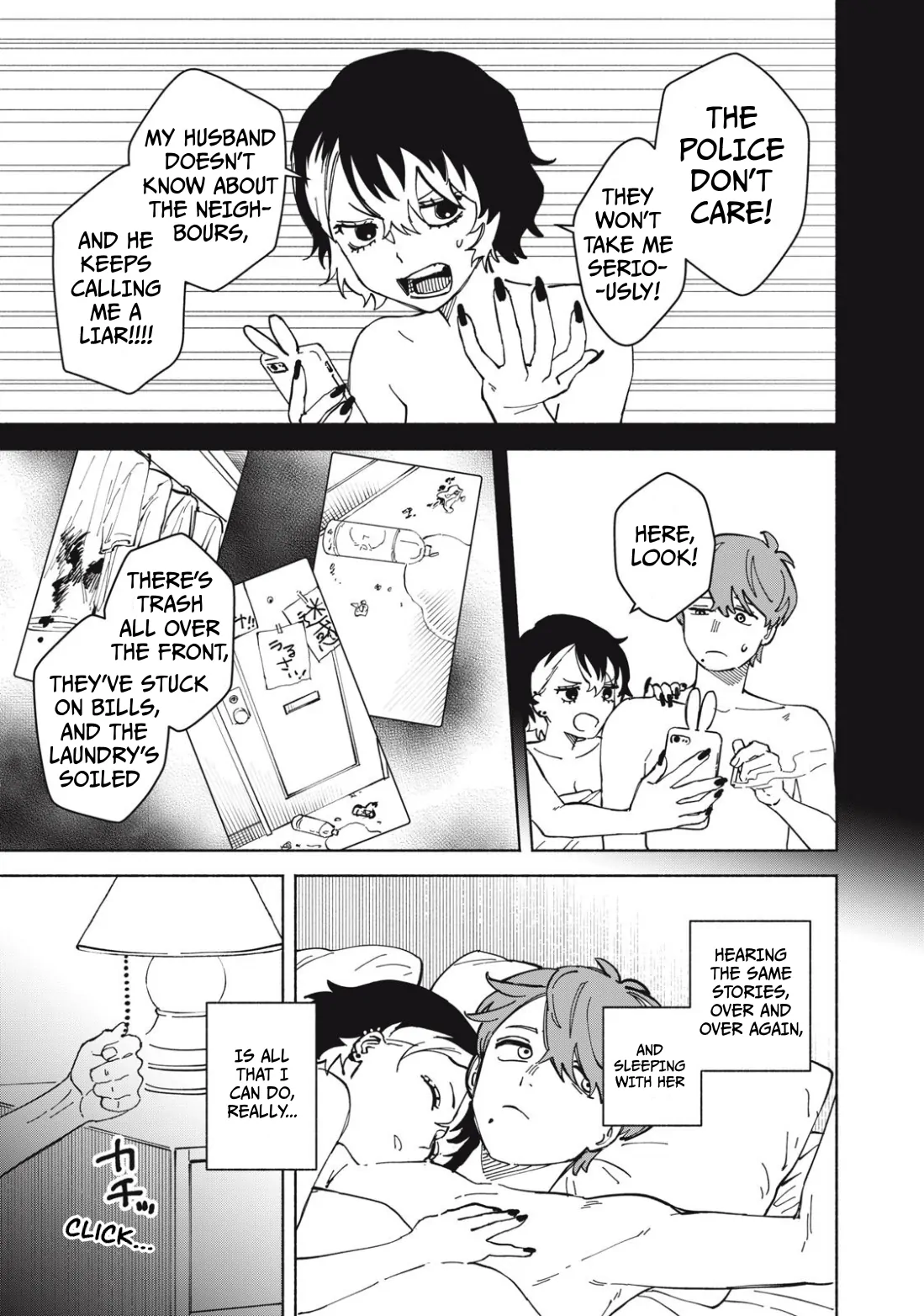I Want To Be Killed By Your Beautiful Self - Chapter 1 Page 26