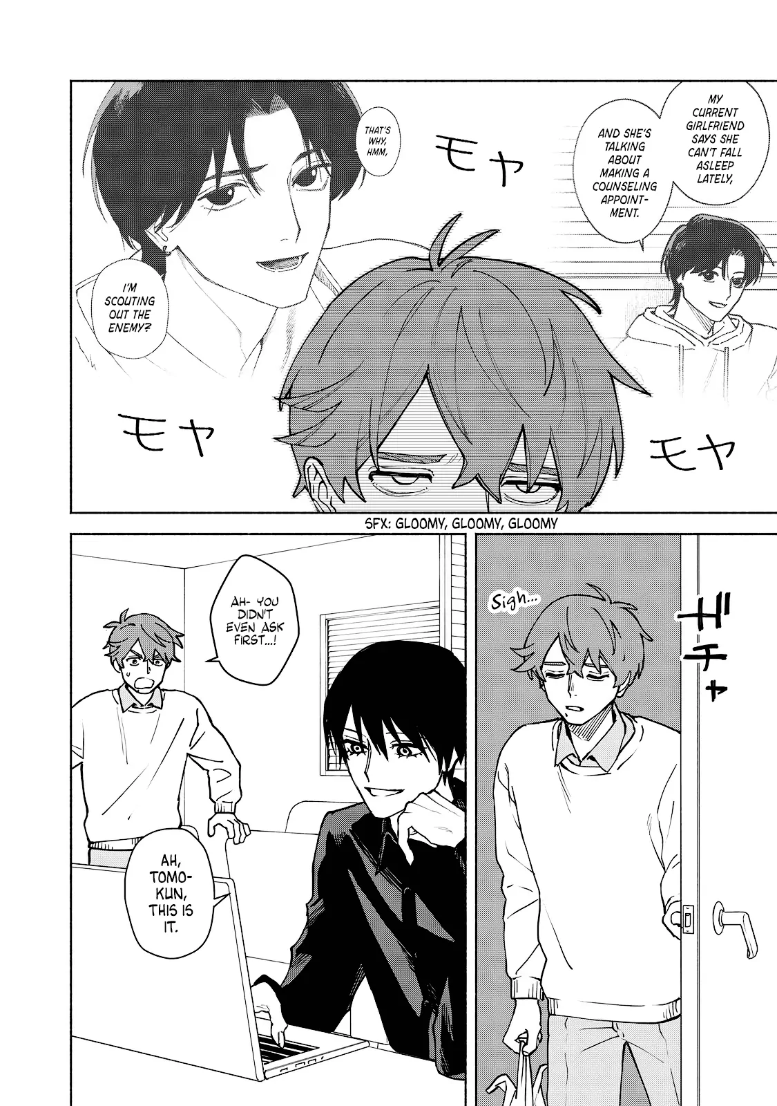I Want To Be Killed By Your Beautiful Self - Chapter 10 Page 3