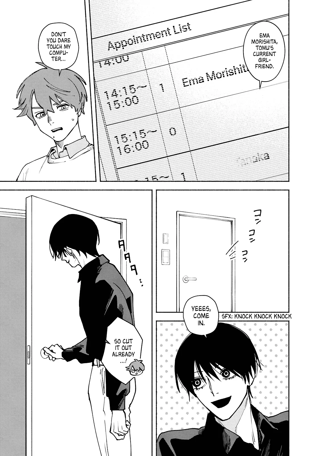 I Want To Be Killed By Your Beautiful Self - Chapter 10 Page 4