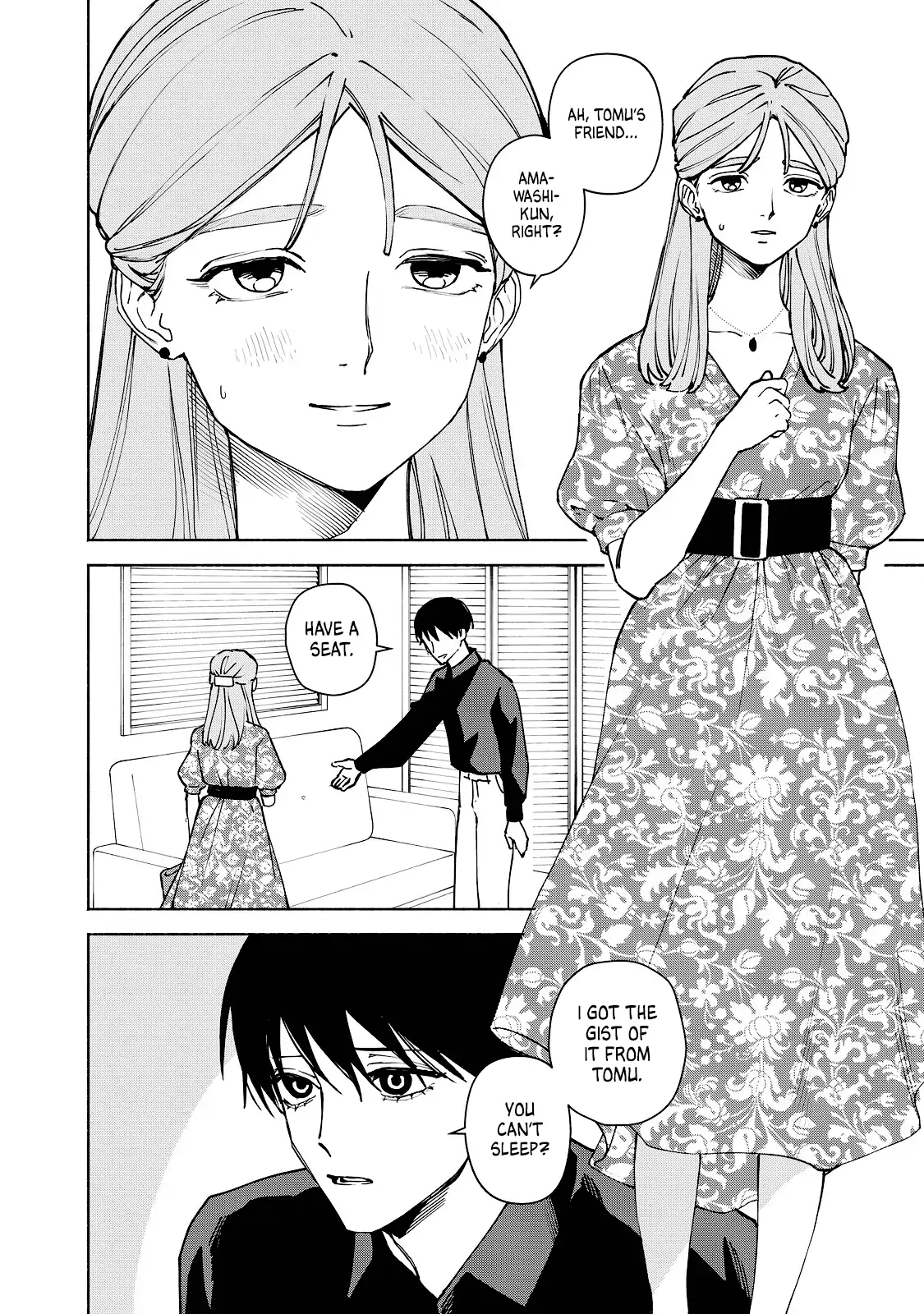 I Want To Be Killed By Your Beautiful Self - Chapter 10 Page 5