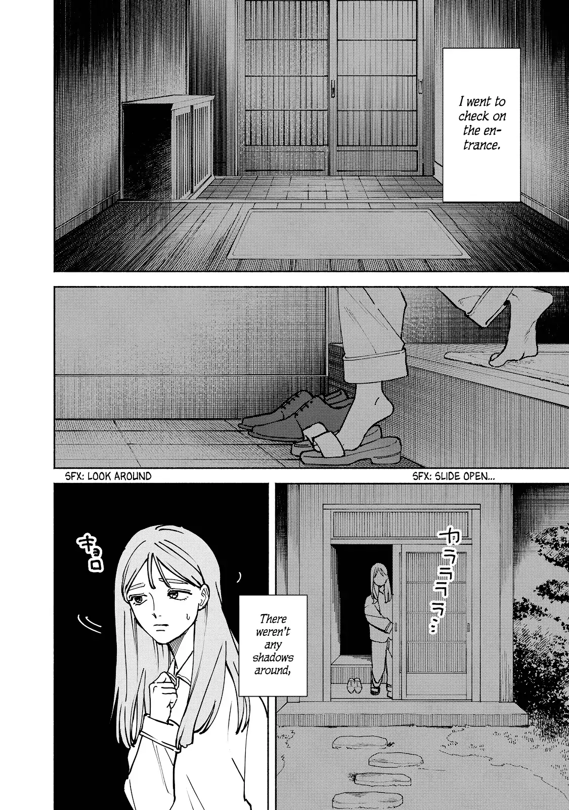 I Want To Be Killed By Your Beautiful Self - Chapter 10 Page 11