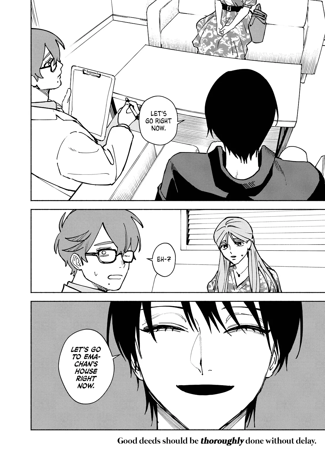 I Want To Be Killed By Your Beautiful Self - Chapter 10 Page 18