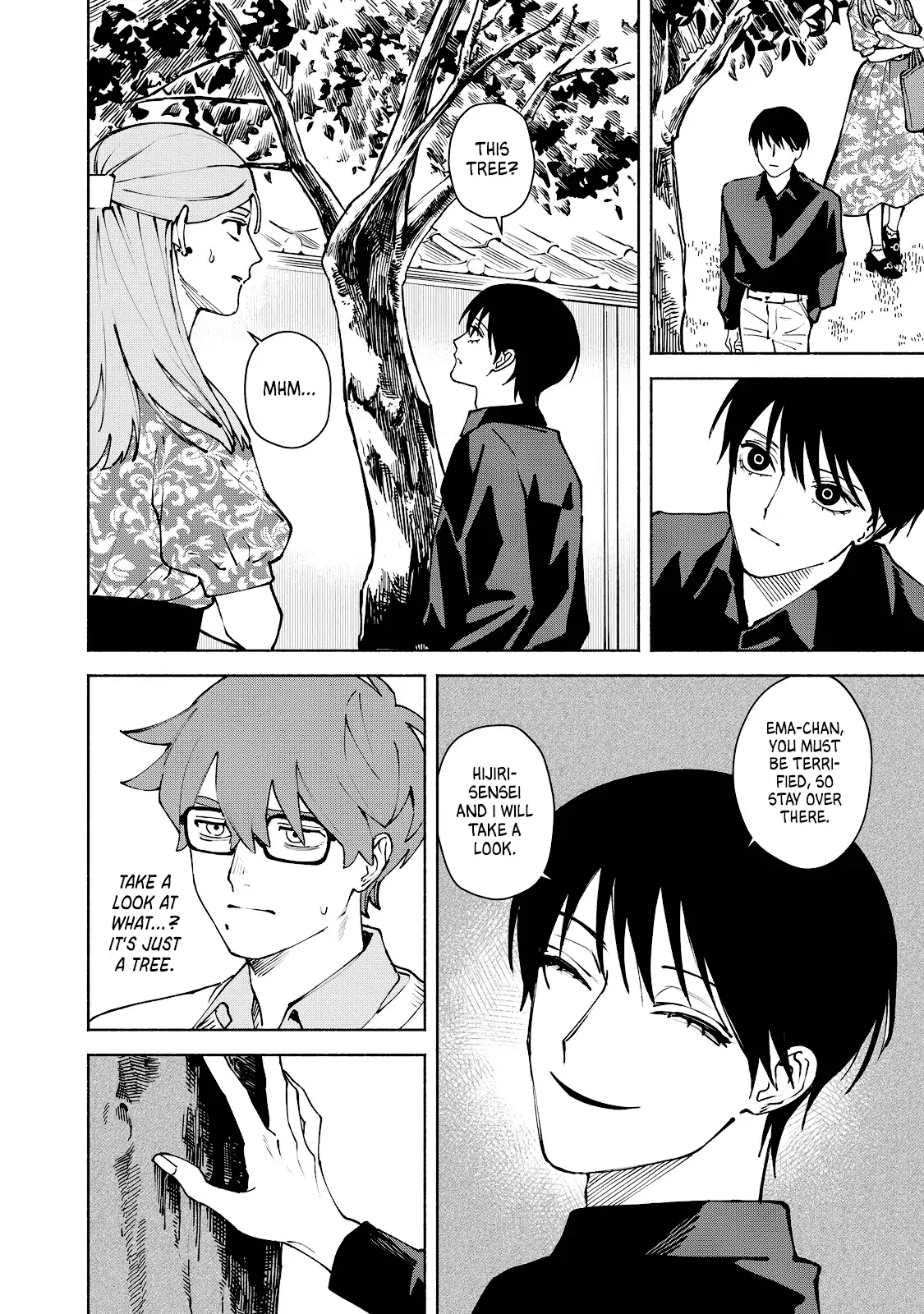 I Want To Be Killed By Your Beautiful Self - Chapter 11 Page 8