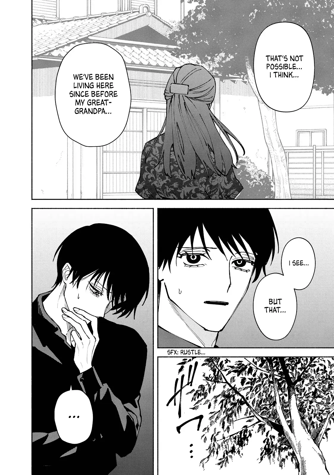 I Want To Be Killed By Your Beautiful Self - Chapter 11 Page 12