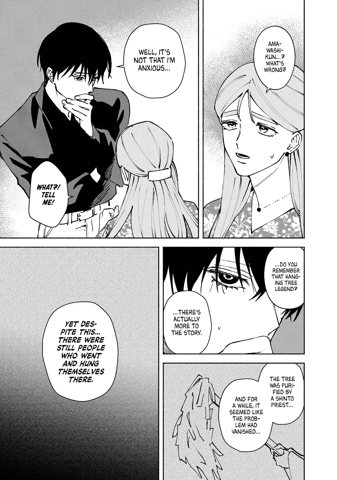 I Want To Be Killed By Your Beautiful Self - Chapter 11 Page 13