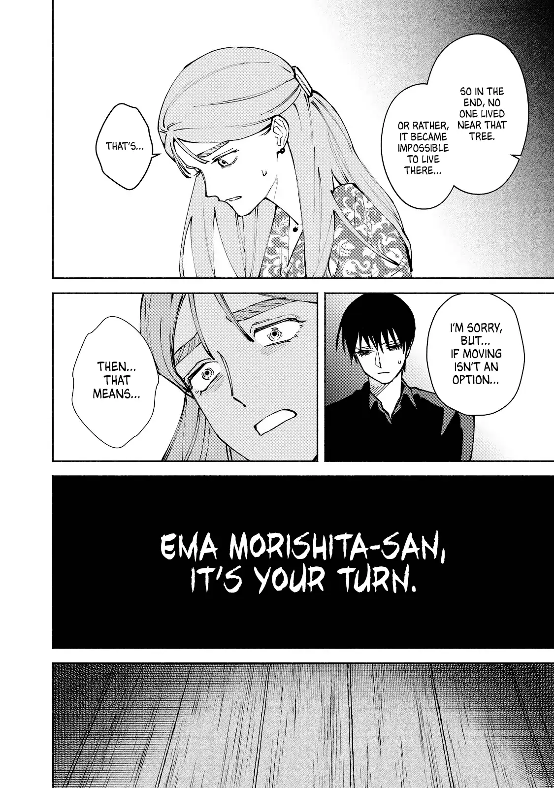 I Want To Be Killed By Your Beautiful Self - Chapter 11 Page 14