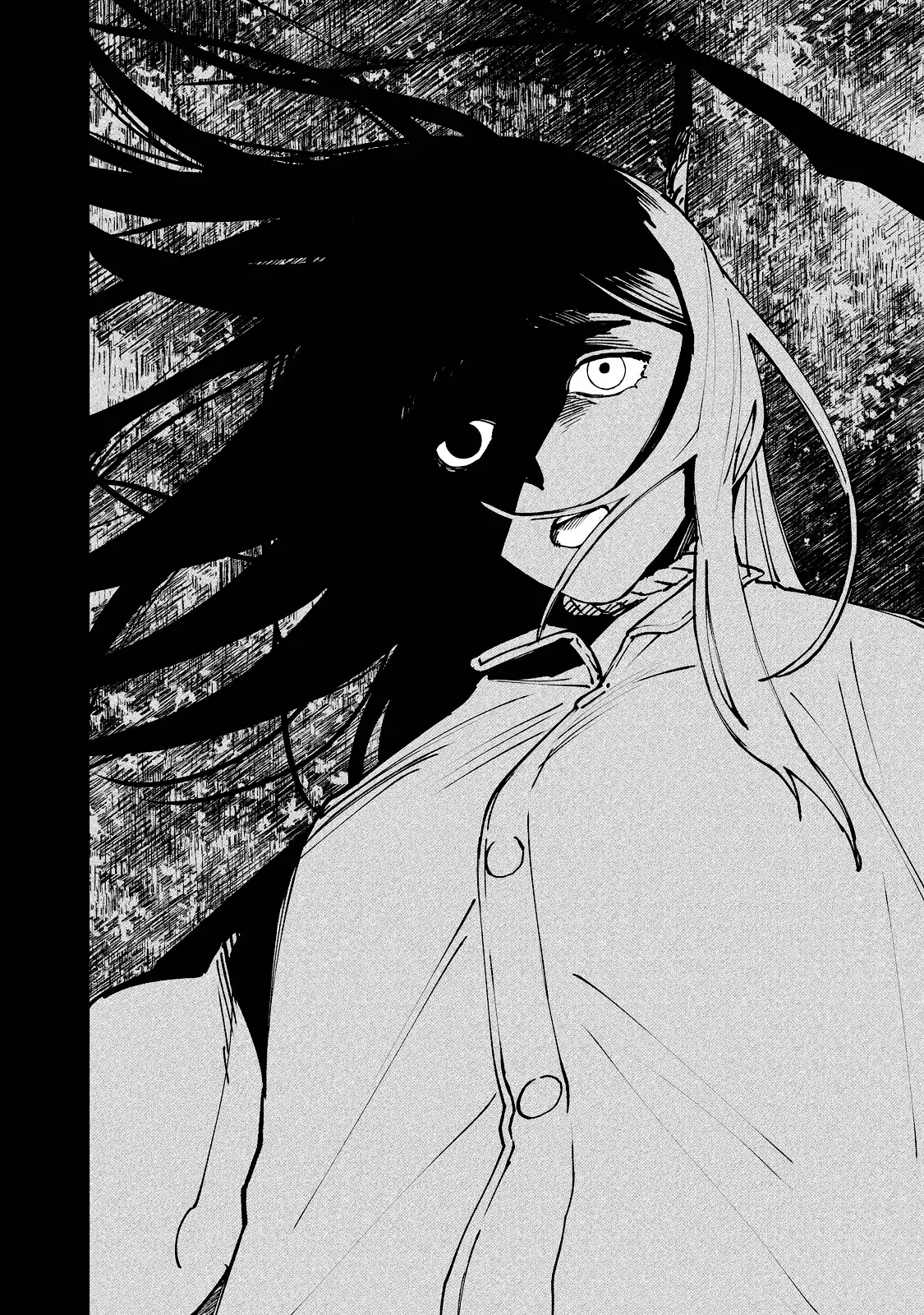 I Want To Be Killed By Your Beautiful Self - Chapter 11 Page 16