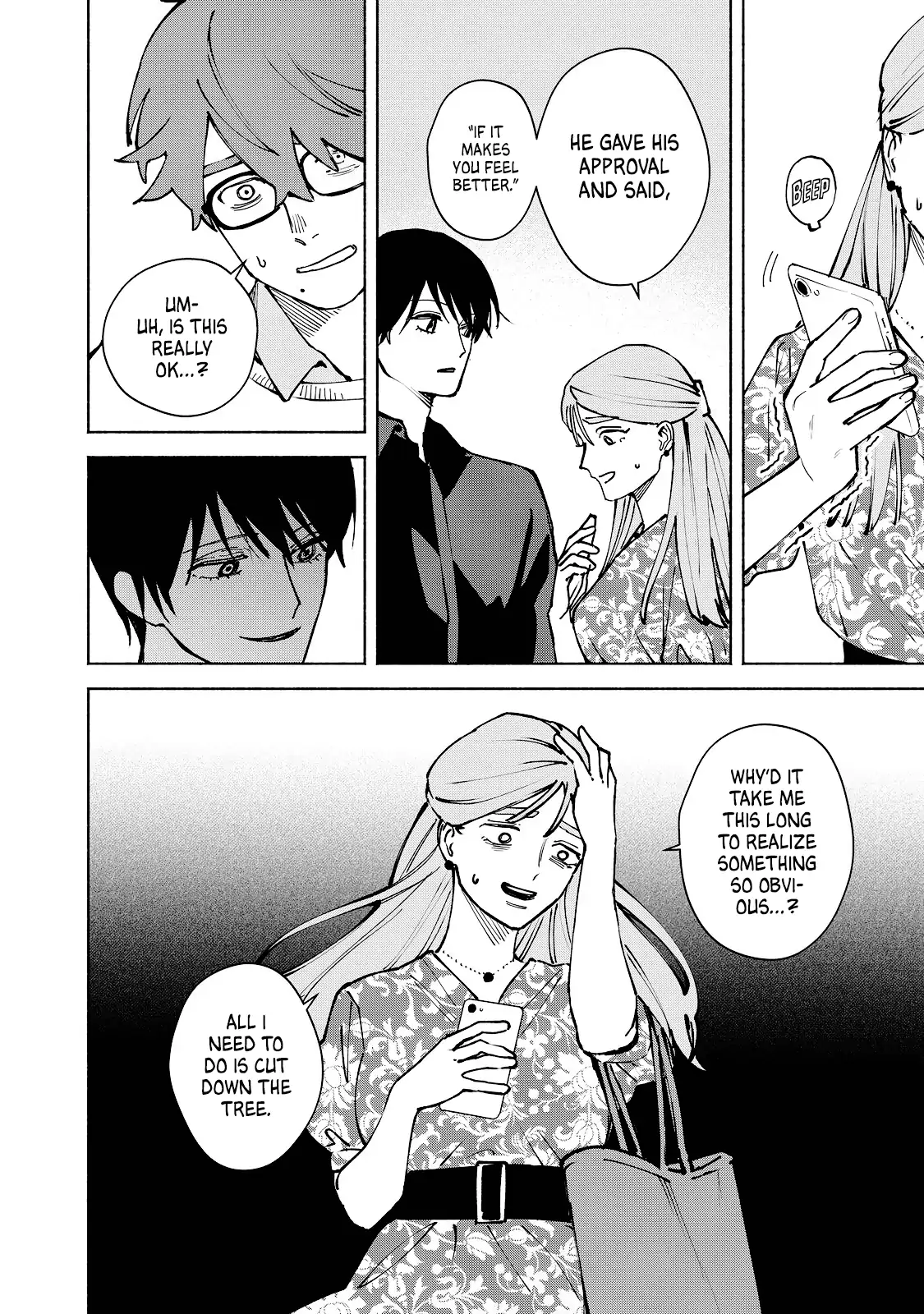 I Want To Be Killed By Your Beautiful Self - Chapter 11 Page 18