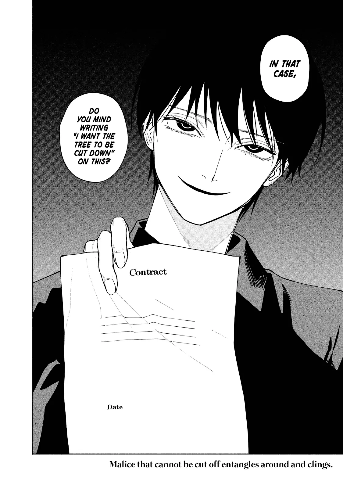 I Want To Be Killed By Your Beautiful Self - Chapter 11 Page 20