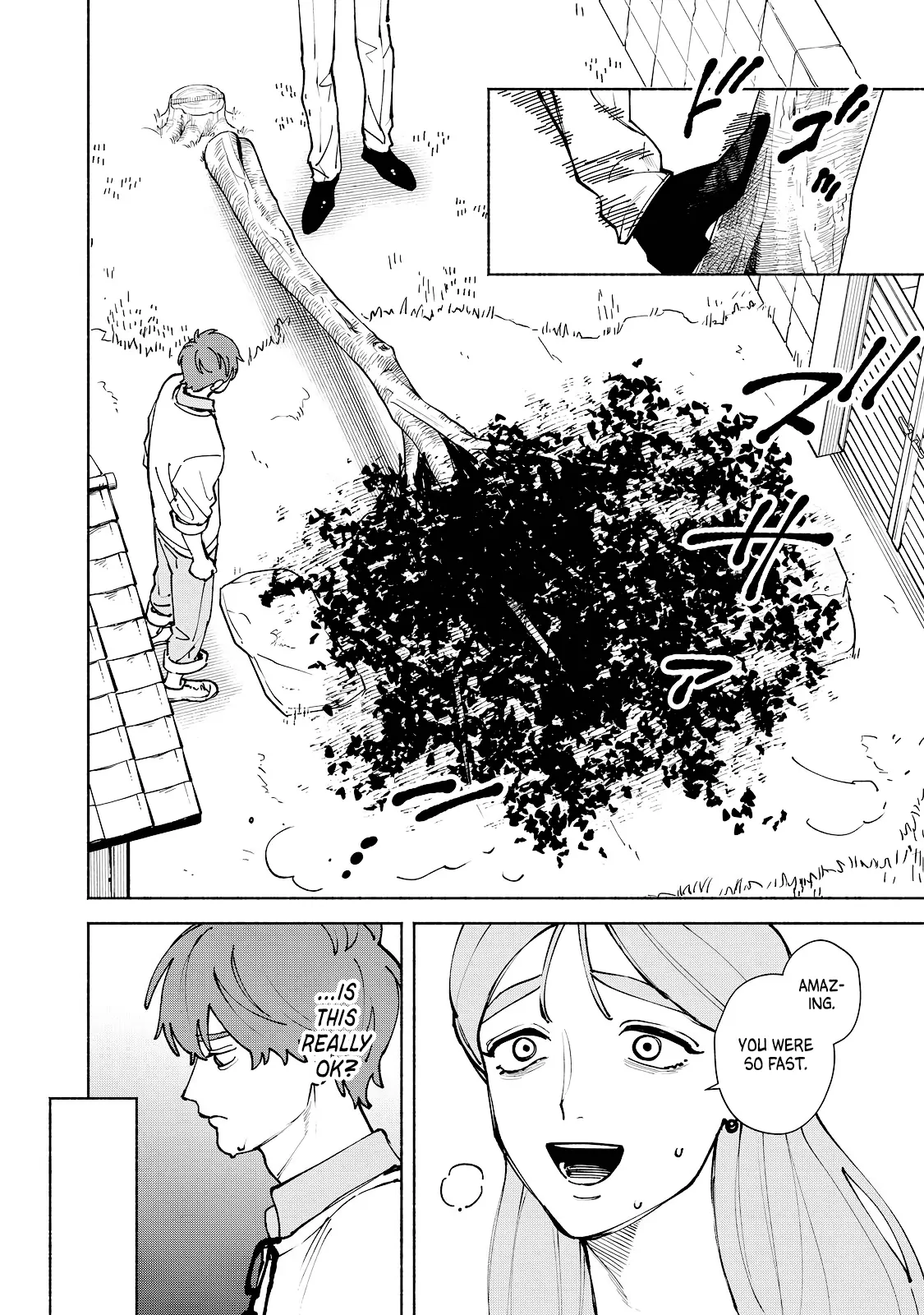 I Want To Be Killed By Your Beautiful Self - Chapter 12 Page 4