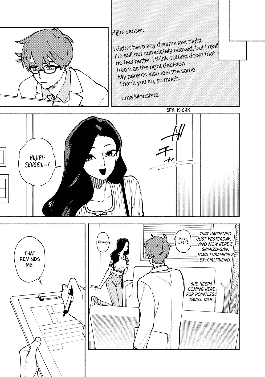 I Want To Be Killed By Your Beautiful Self - Chapter 12 Page 5