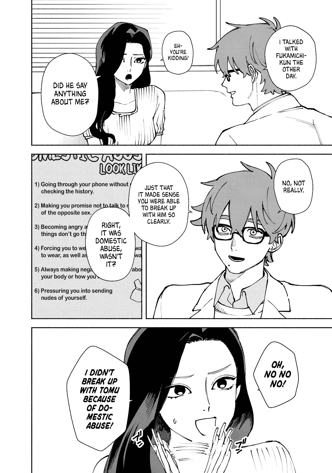 I Want To Be Killed By Your Beautiful Self - Chapter 12 Page 6
