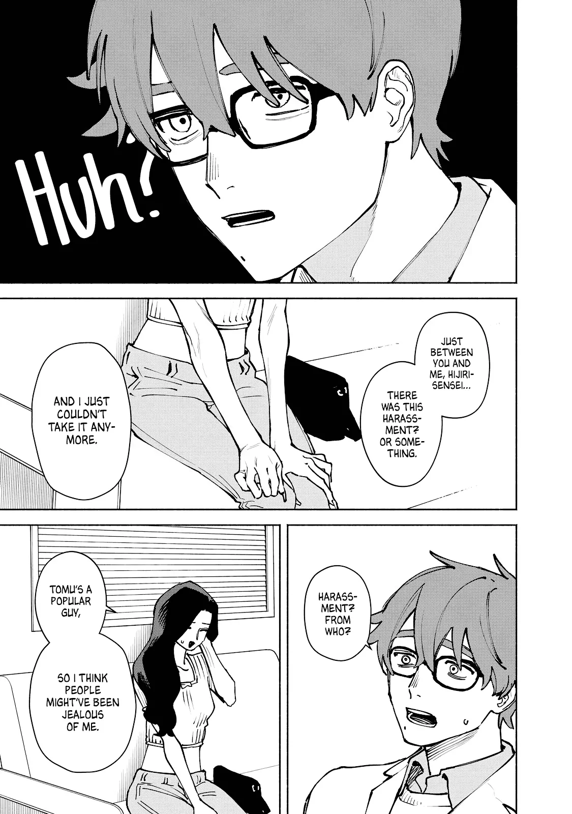 I Want To Be Killed By Your Beautiful Self - Chapter 12 Page 7