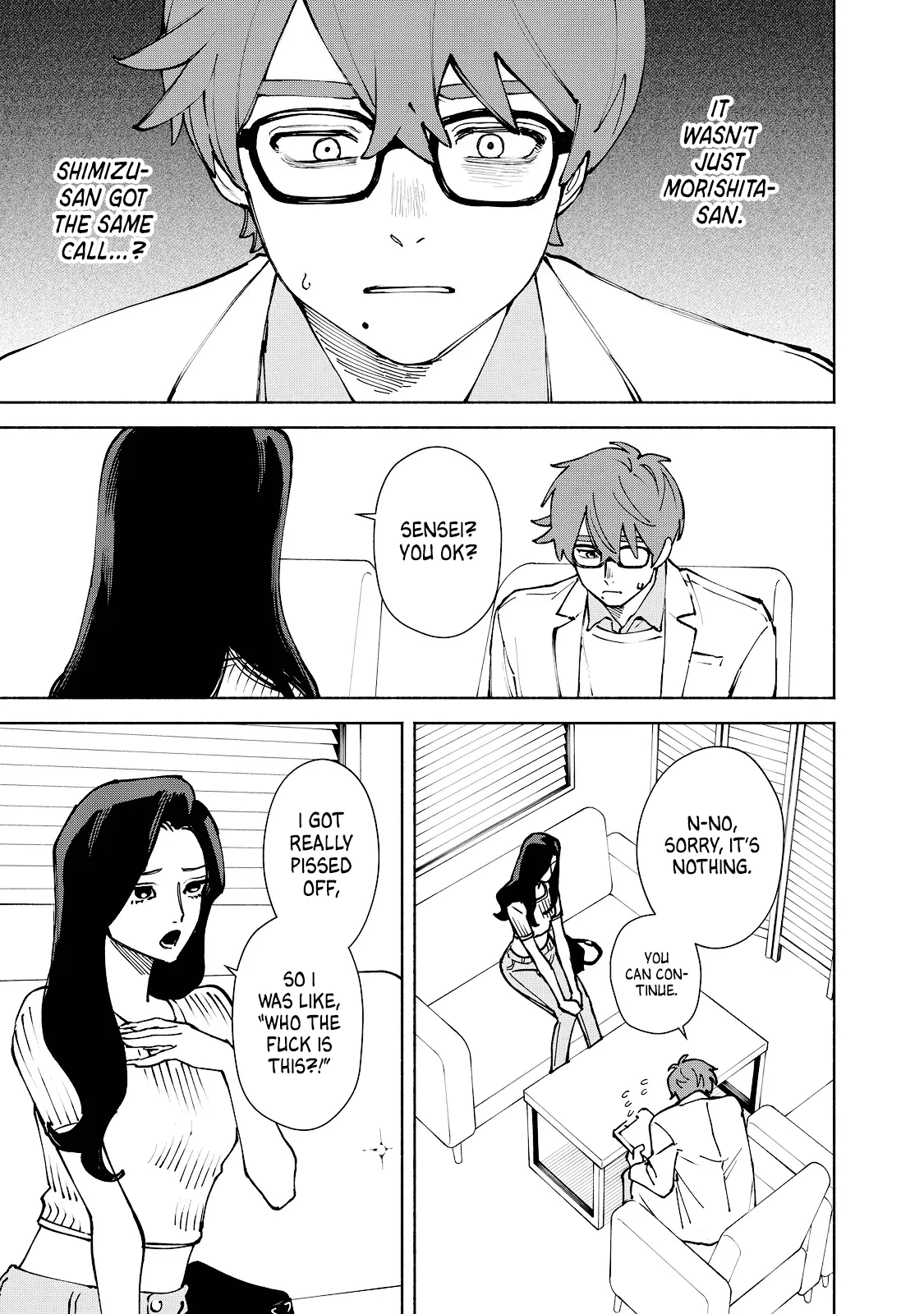 I Want To Be Killed By Your Beautiful Self - Chapter 12 Page 9
