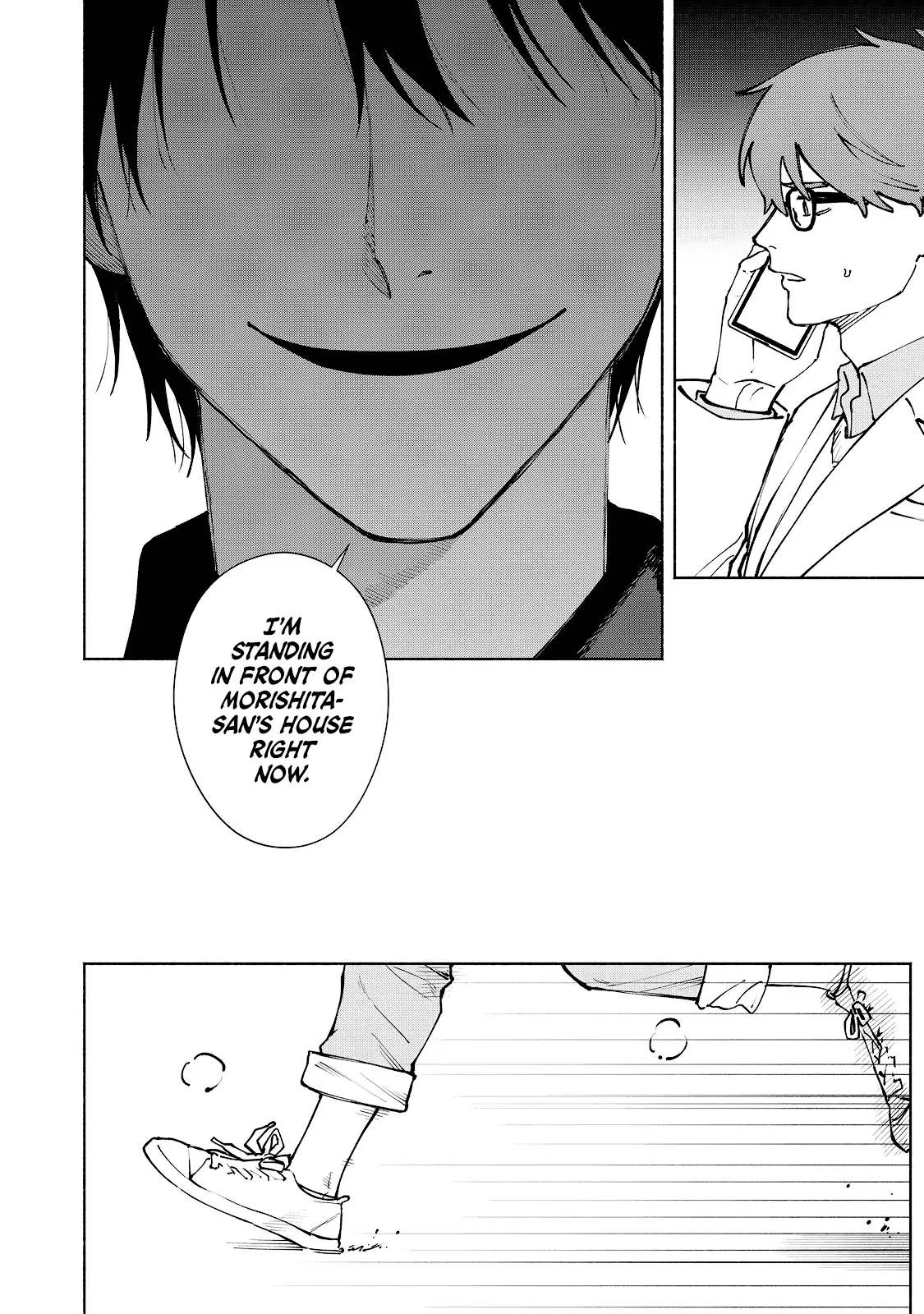 I Want To Be Killed By Your Beautiful Self - Chapter 12 Page 12