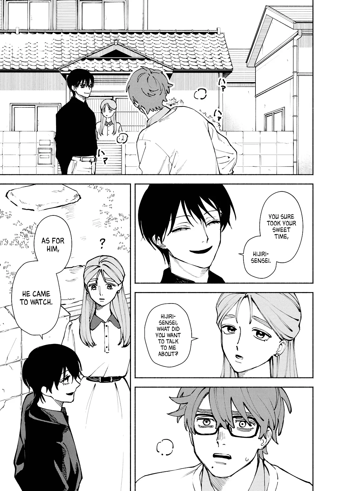 I Want To Be Killed By Your Beautiful Self - Chapter 12 Page 13