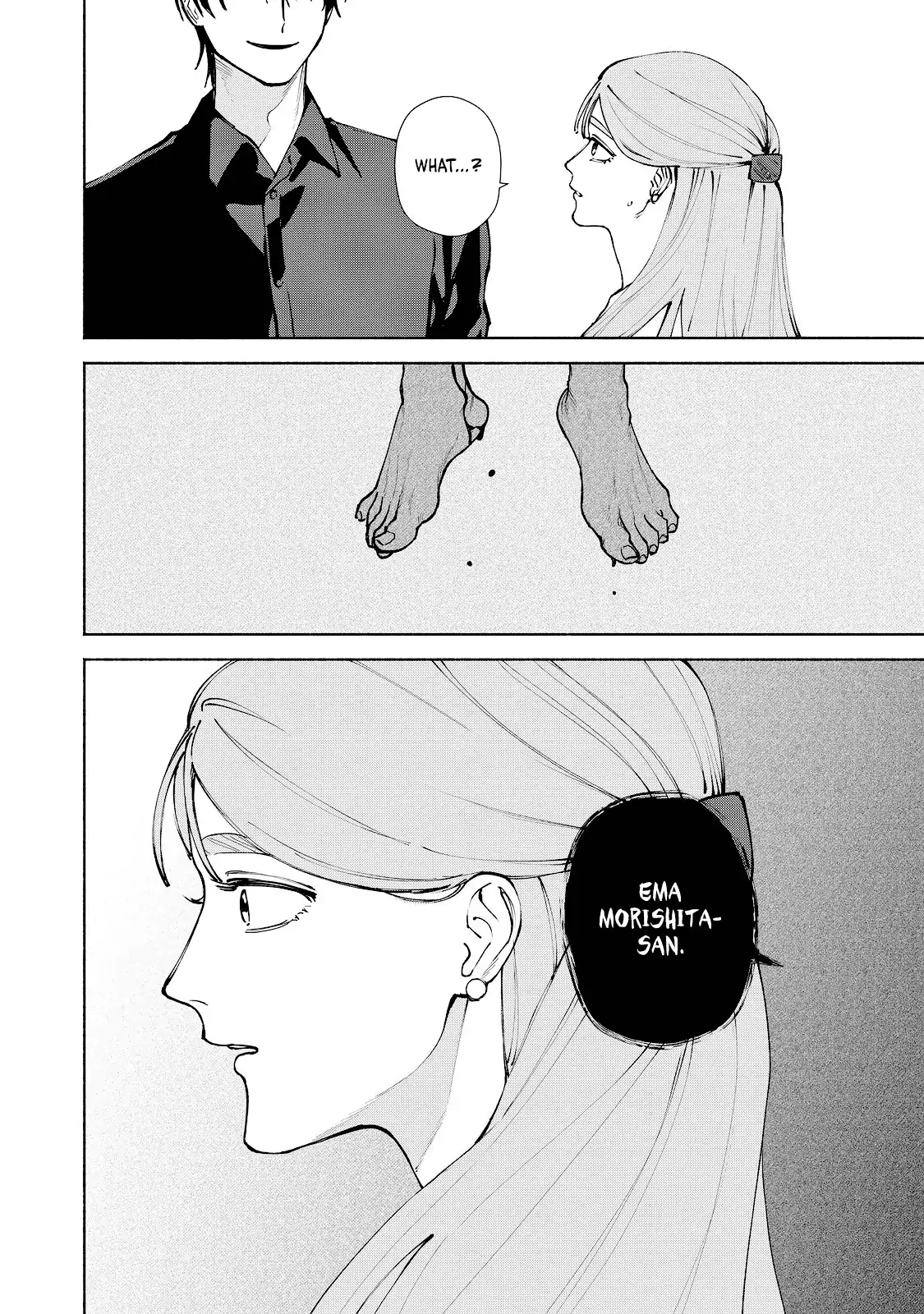 I Want To Be Killed By Your Beautiful Self - Chapter 12 Page 14