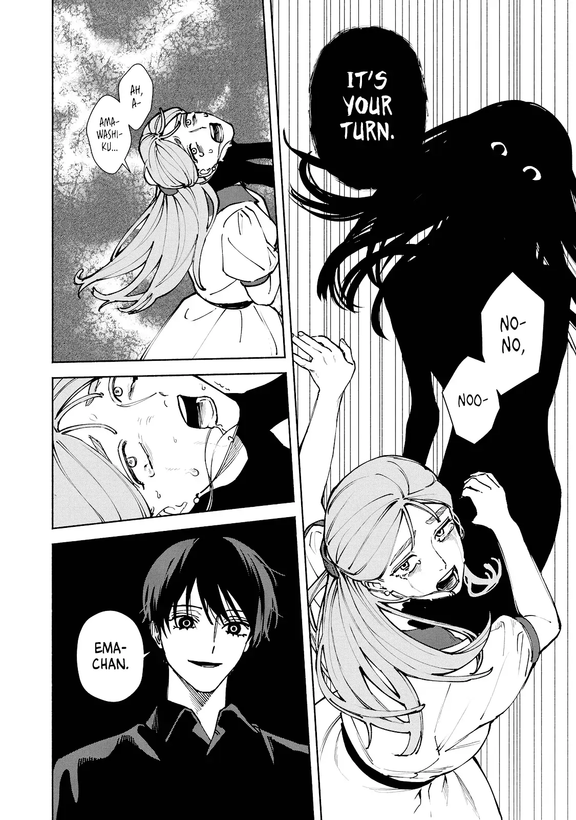 I Want To Be Killed By Your Beautiful Self - Chapter 12 Page 18