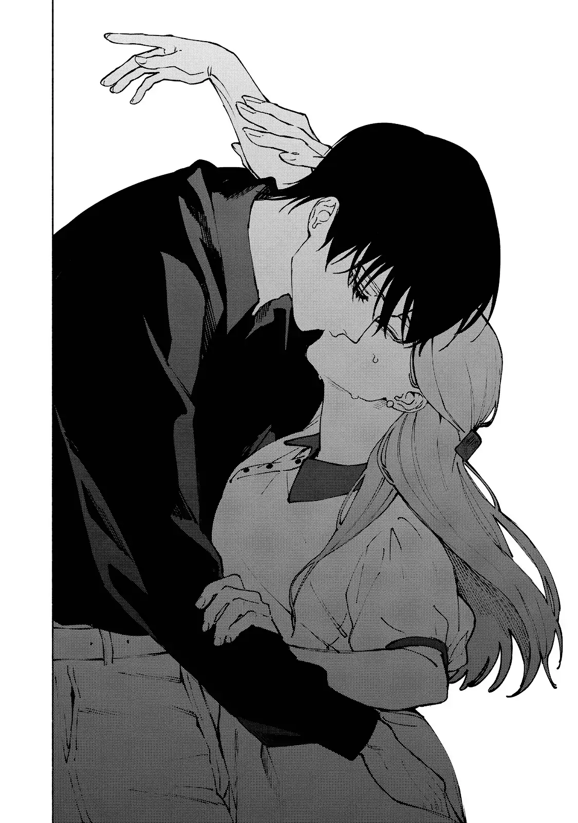 I Want To Be Killed By Your Beautiful Self - Chapter 12 Page 20