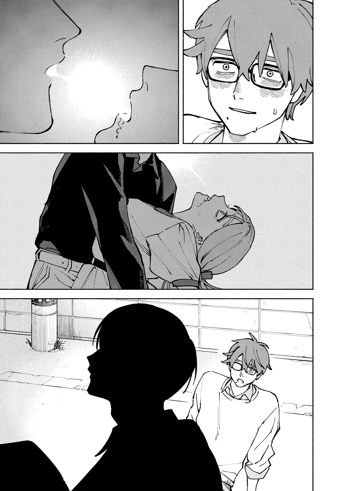 I Want To Be Killed By Your Beautiful Self - Chapter 12 Page 21