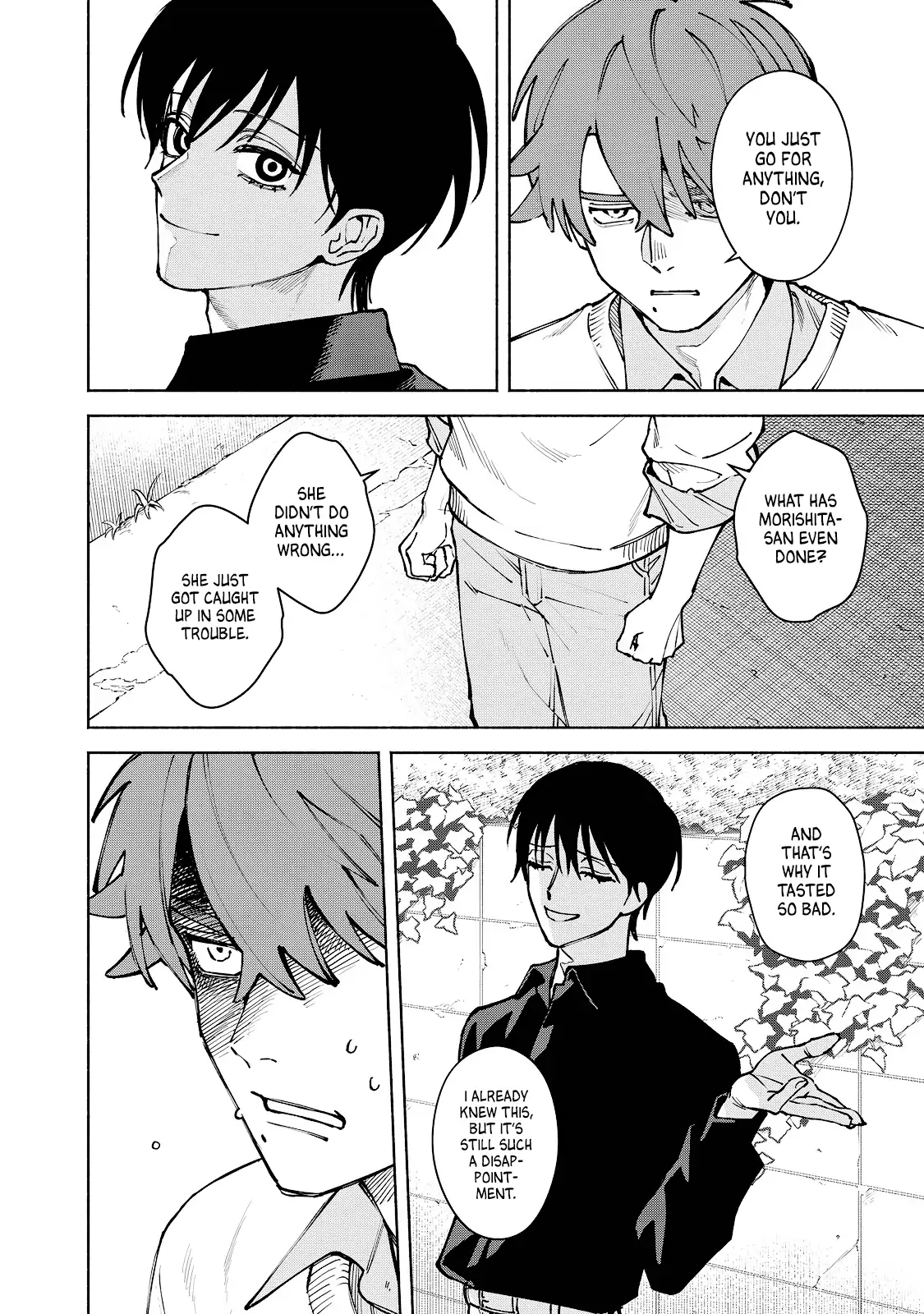 I Want To Be Killed By Your Beautiful Self - Chapter 13 Page 4