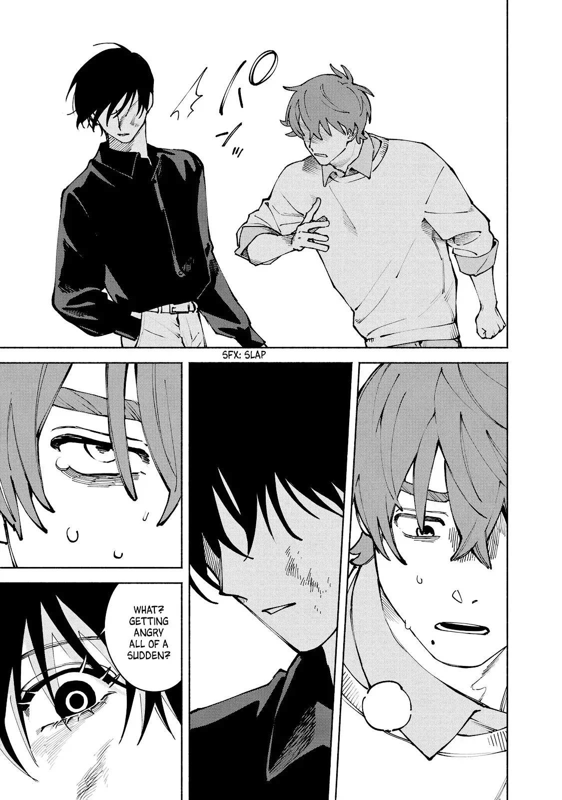 I Want To Be Killed By Your Beautiful Self - Chapter 13 Page 5