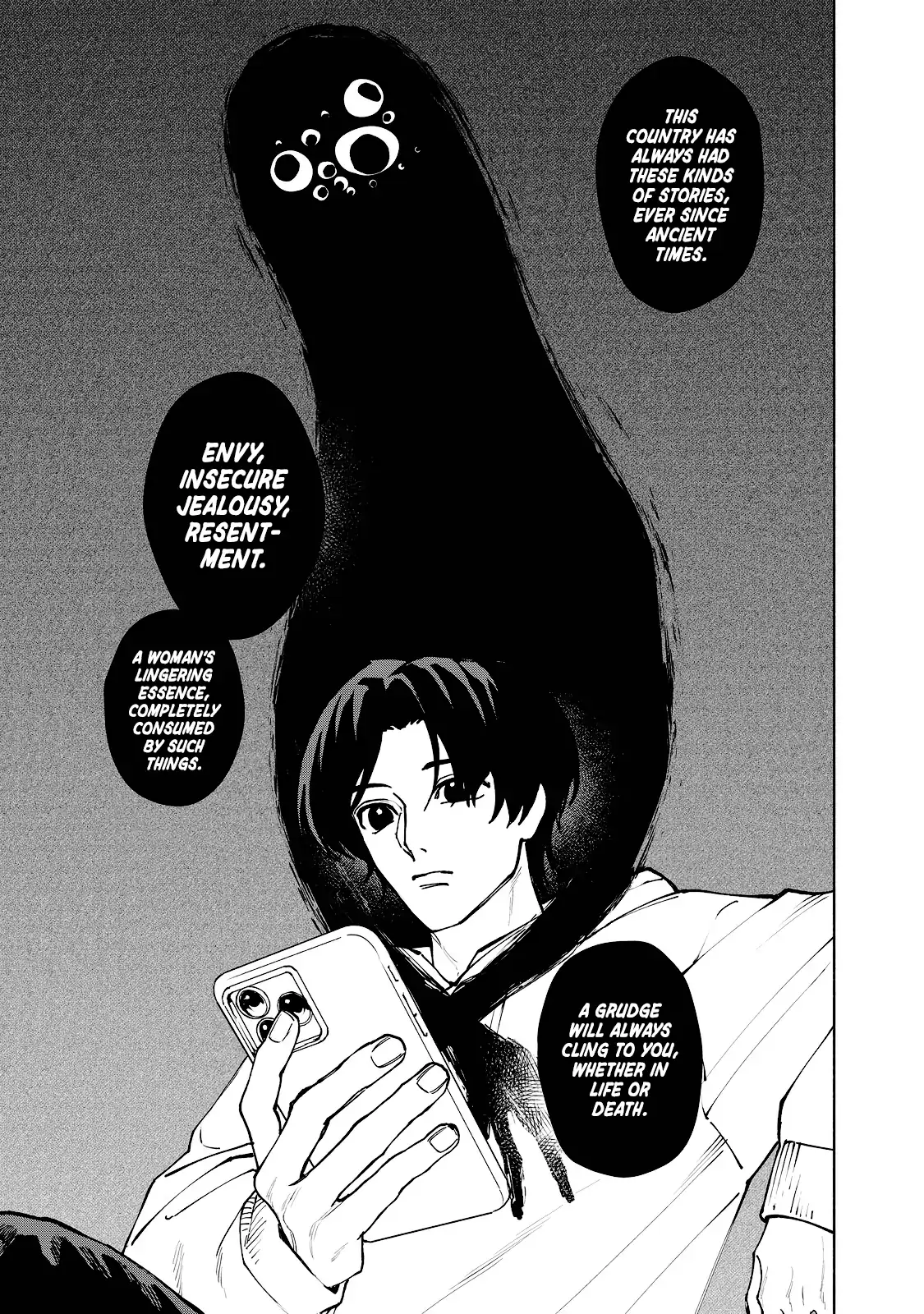 I Want To Be Killed By Your Beautiful Self - Chapter 13 Page 9