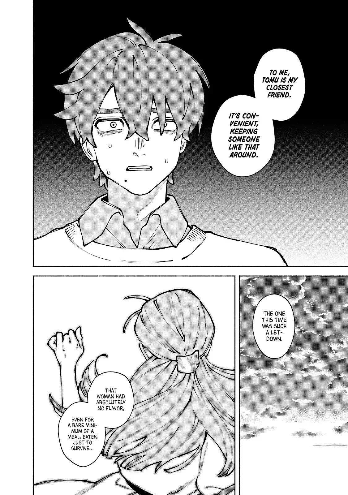 I Want To Be Killed By Your Beautiful Self - Chapter 13 Page 10