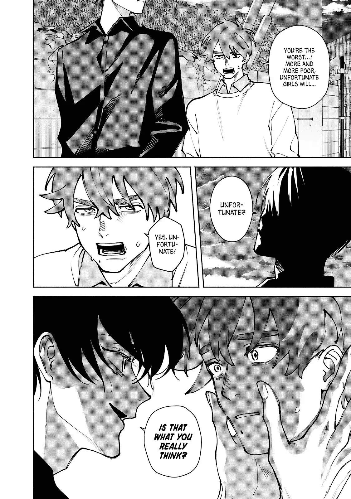 I Want To Be Killed By Your Beautiful Self - Chapter 13 Page 12
