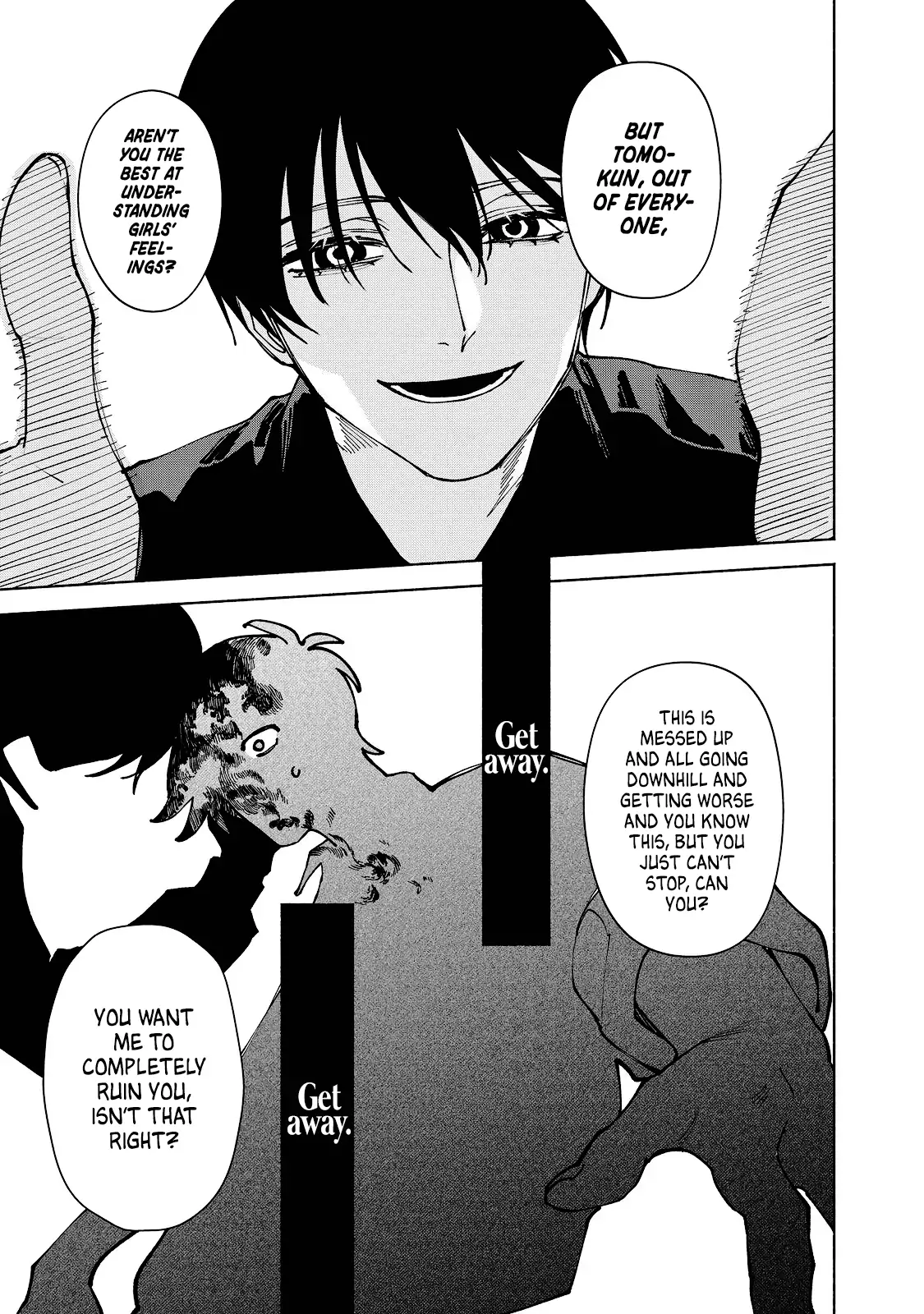 I Want To Be Killed By Your Beautiful Self - Chapter 13 Page 13