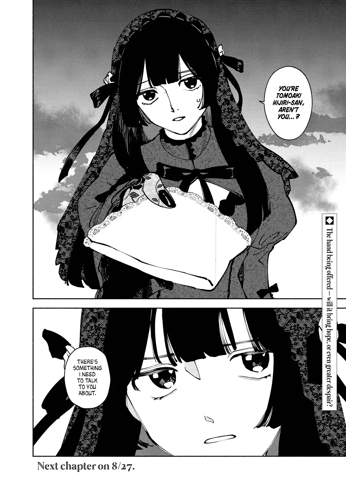 I Want To Be Killed By Your Beautiful Self - Chapter 13 Page 19
