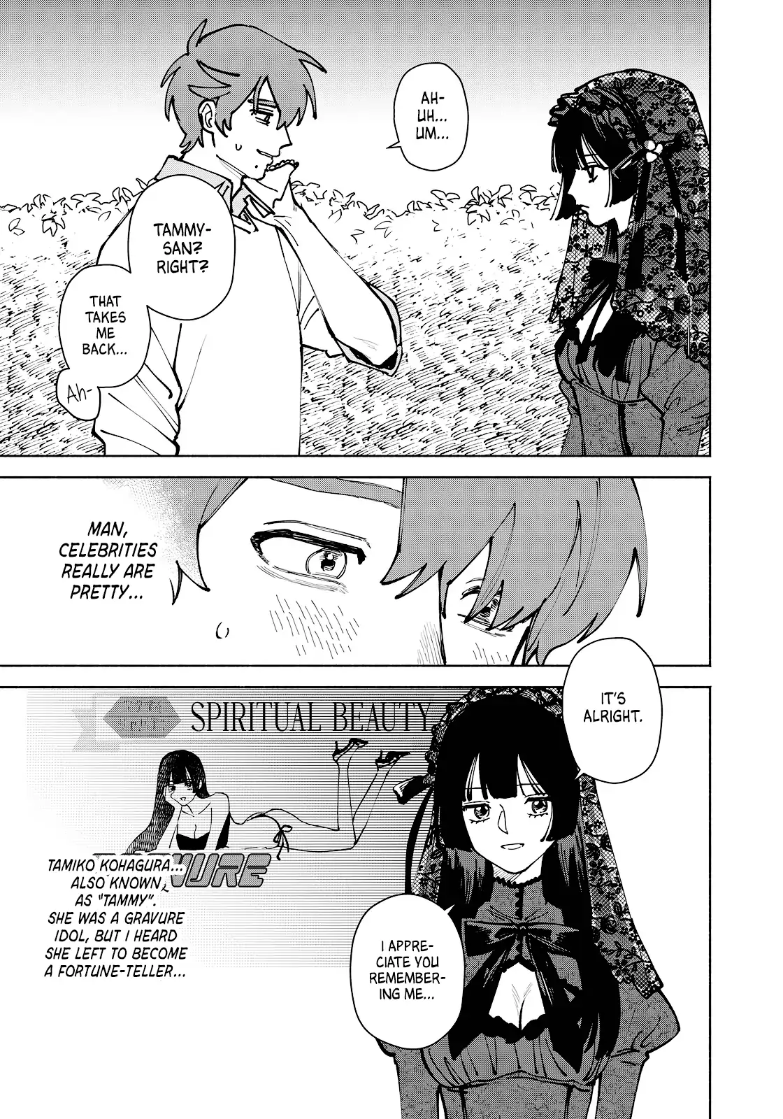 I Want To Be Killed By Your Beautiful Self - Chapter 14 Page 3