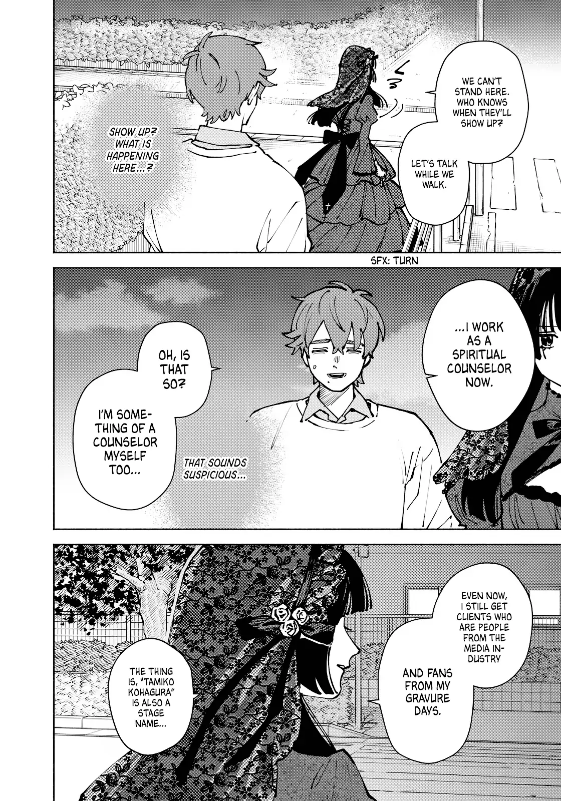 I Want To Be Killed By Your Beautiful Self - Chapter 14 Page 4