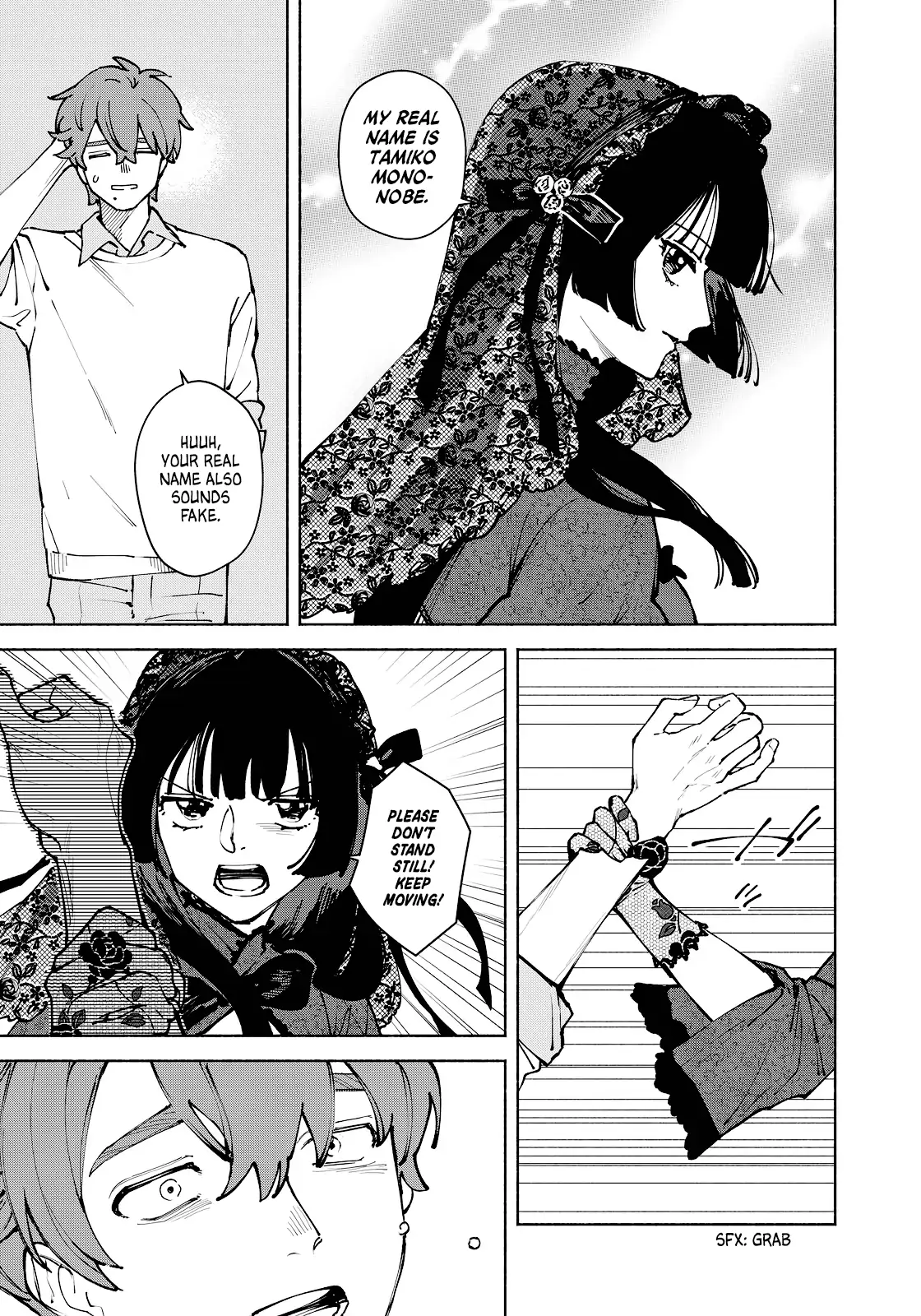 I Want To Be Killed By Your Beautiful Self - Chapter 14 Page 5