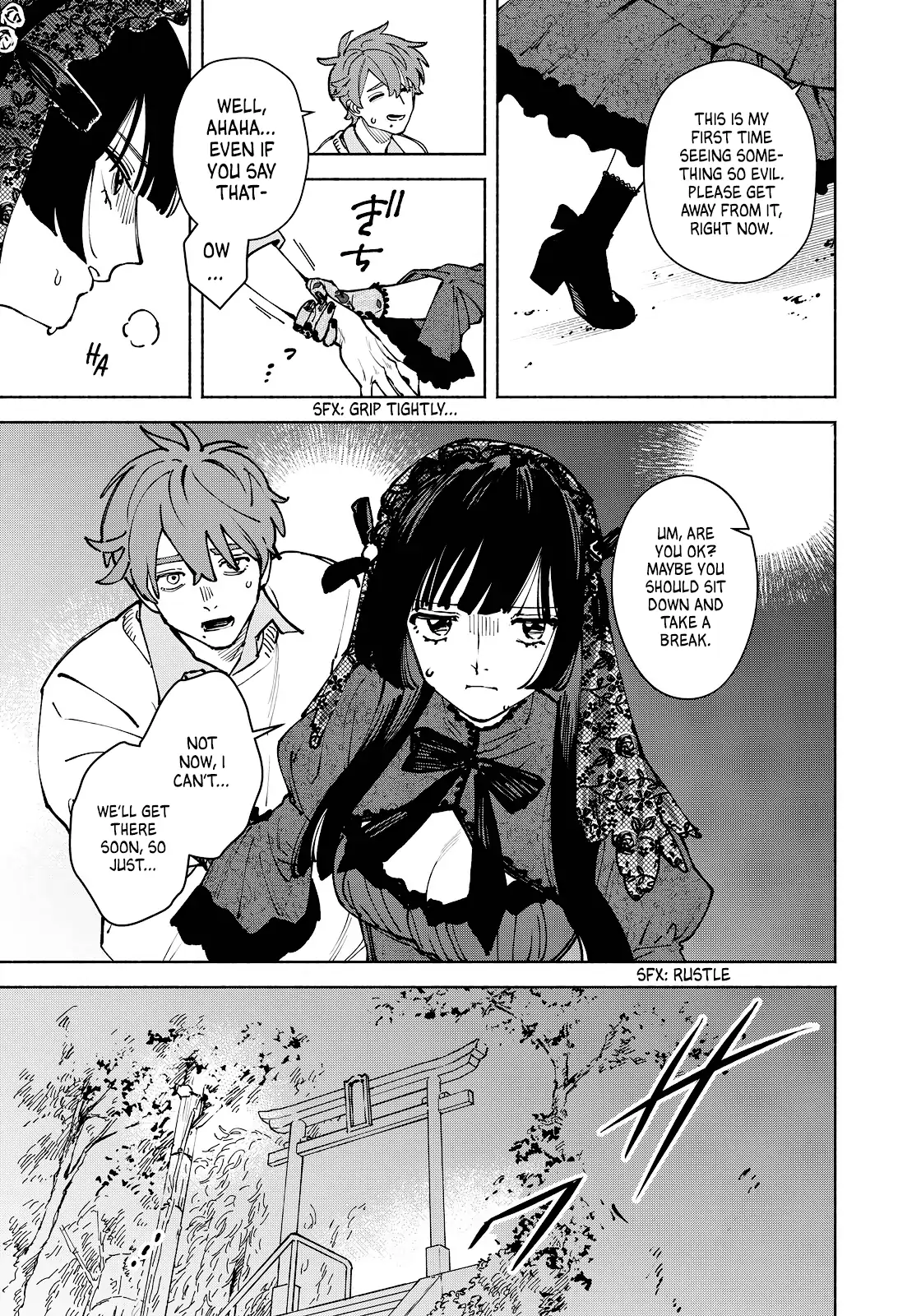 I Want To Be Killed By Your Beautiful Self - Chapter 14 Page 7