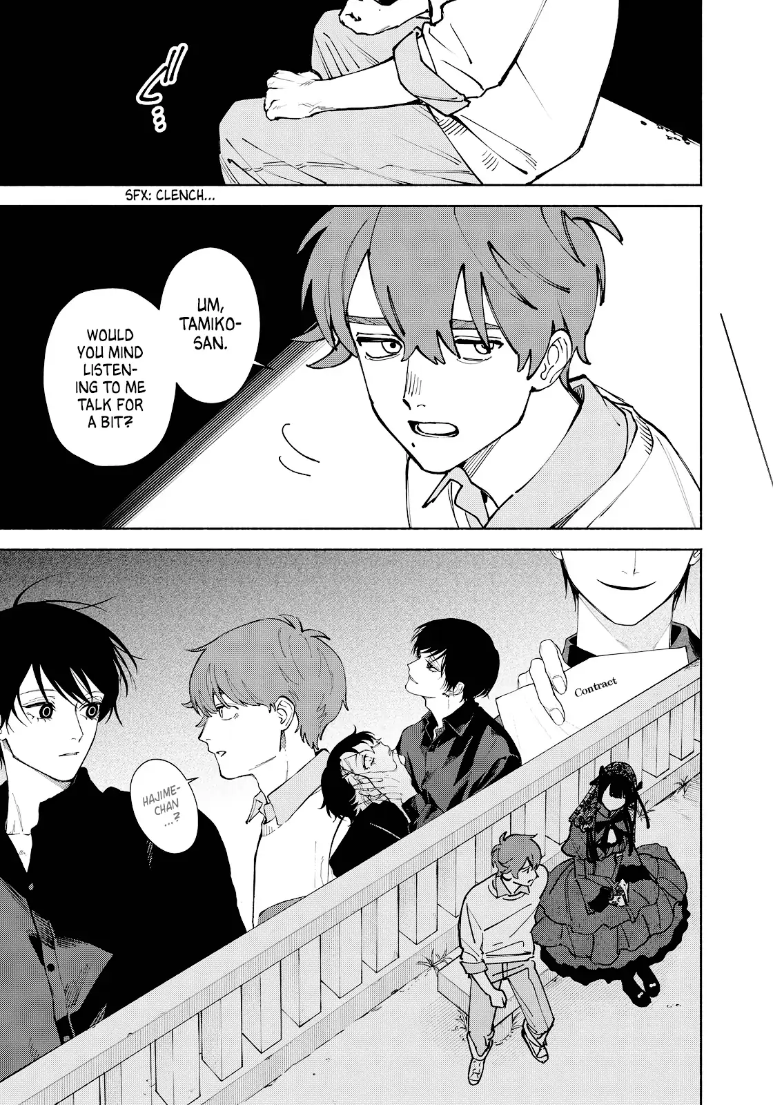 I Want To Be Killed By Your Beautiful Self - Chapter 14 Page 11