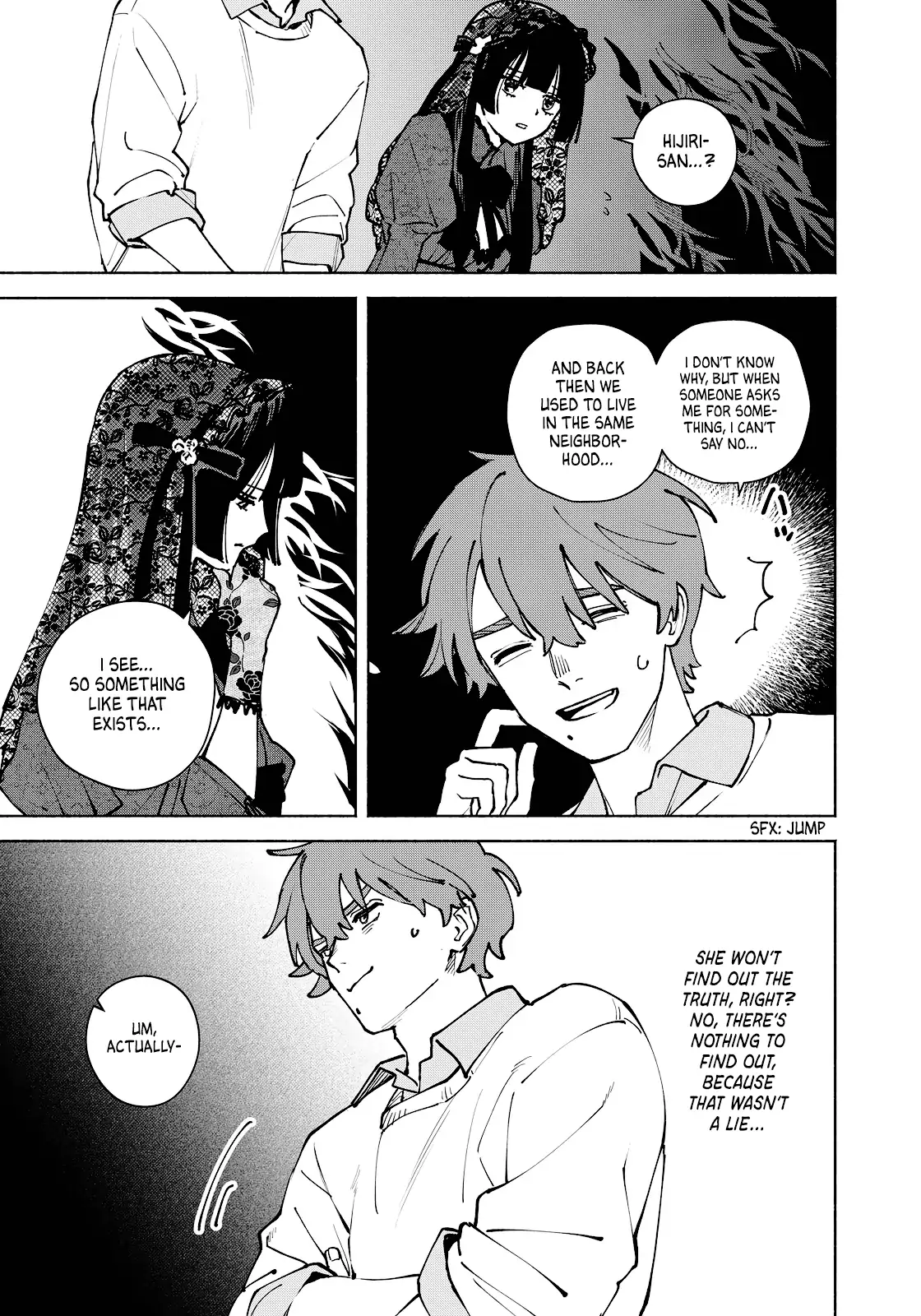 I Want To Be Killed By Your Beautiful Self - Chapter 14 Page 13