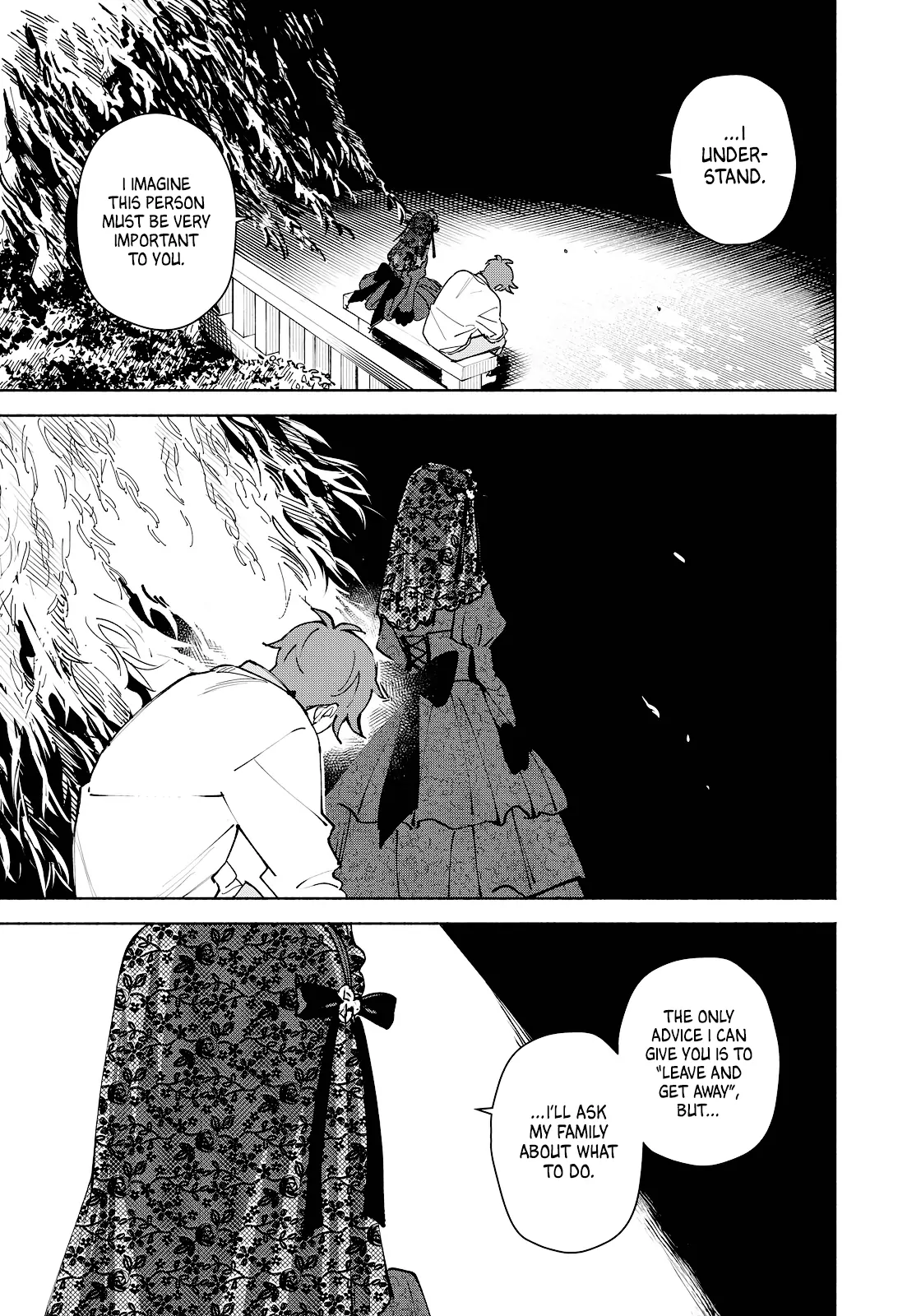 I Want To Be Killed By Your Beautiful Self - Chapter 14 Page 17