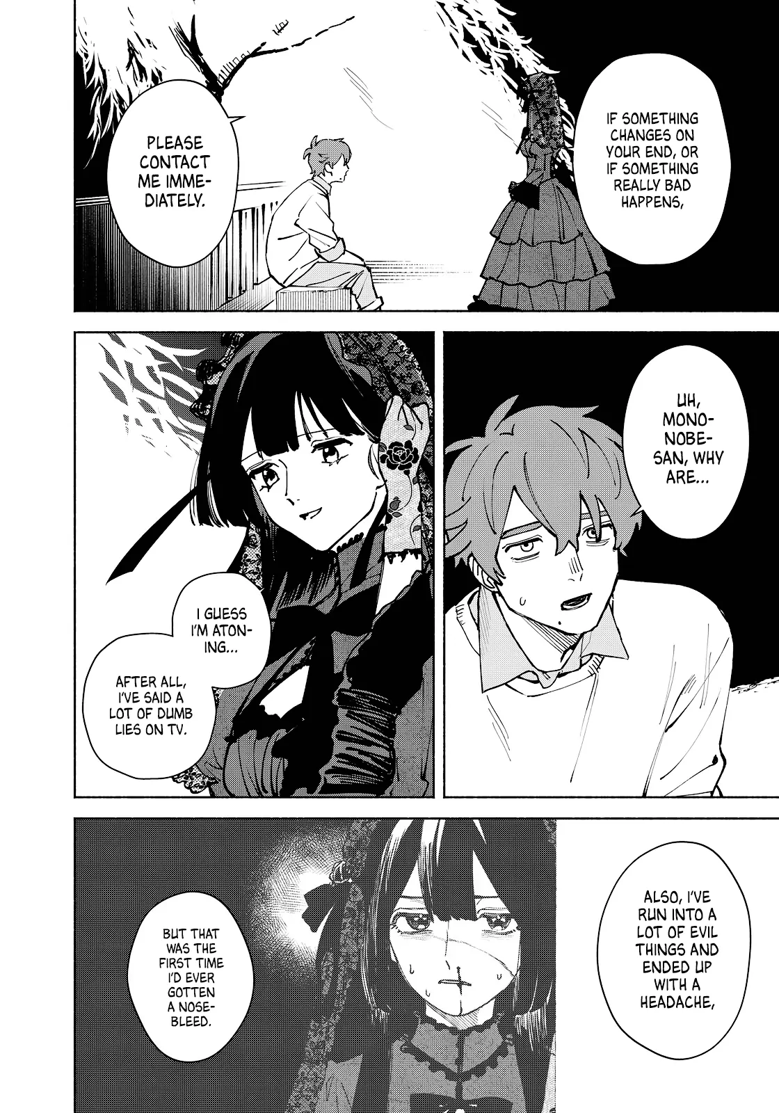 I Want To Be Killed By Your Beautiful Self - Chapter 14 Page 18
