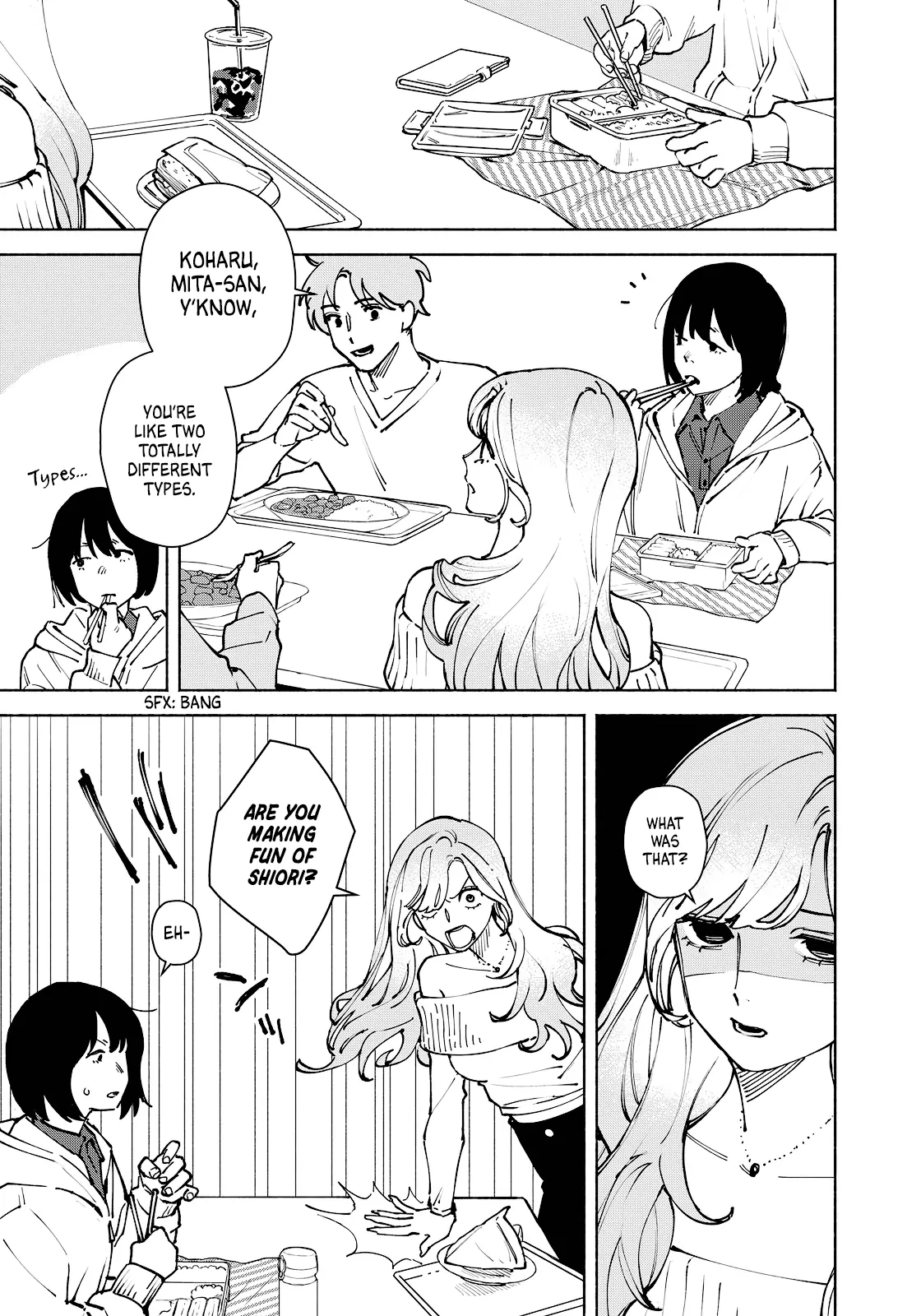 I Want To Be Killed By Your Beautiful Self - Chapter 14 Page 21