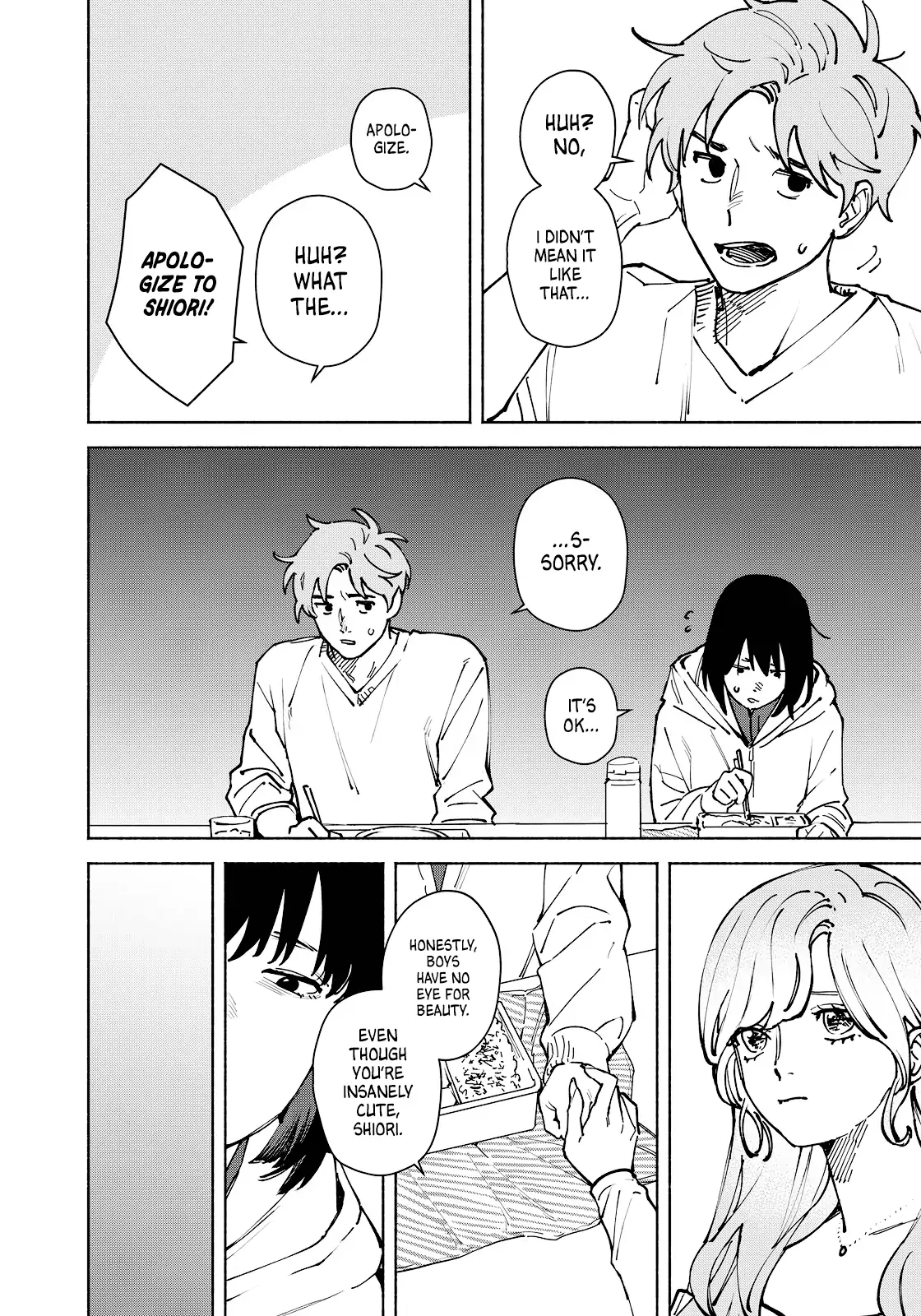I Want To Be Killed By Your Beautiful Self - Chapter 14 Page 22