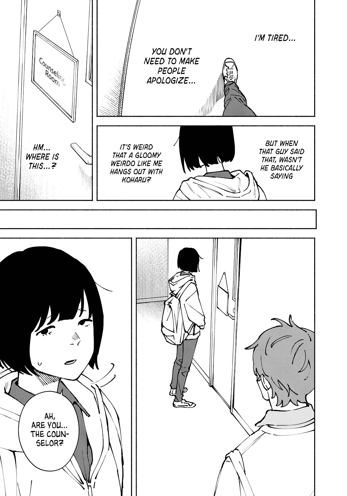 I Want To Be Killed By Your Beautiful Self - Chapter 14 Page 23